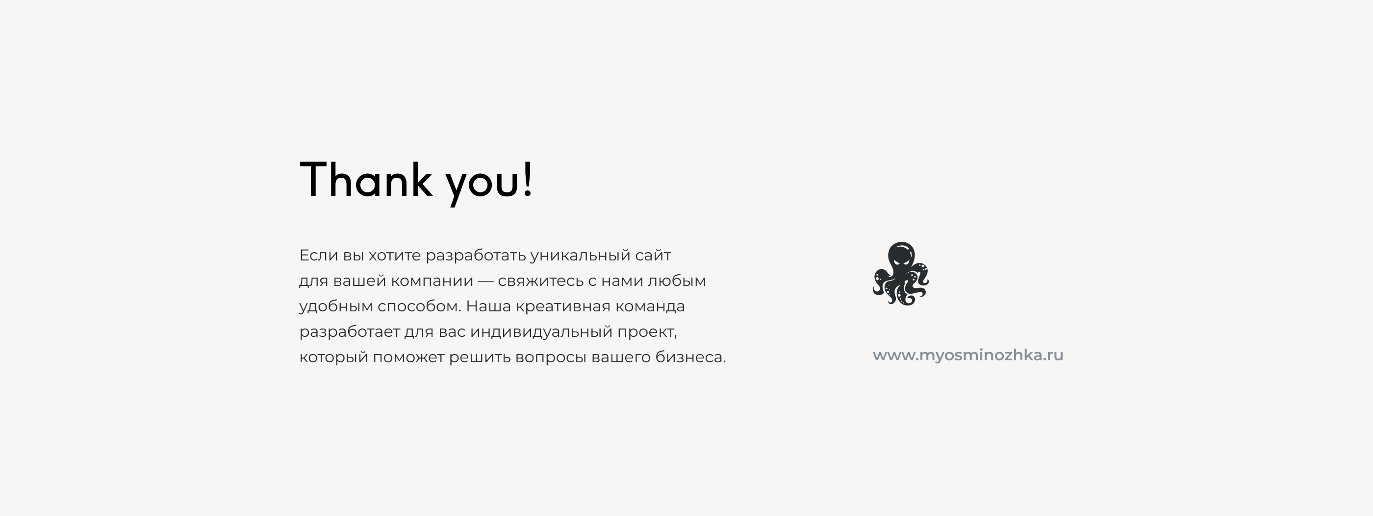 UI/UX Care/of-American market — Изображение №13 — Интерфейсы, Брендинг на Dprofile