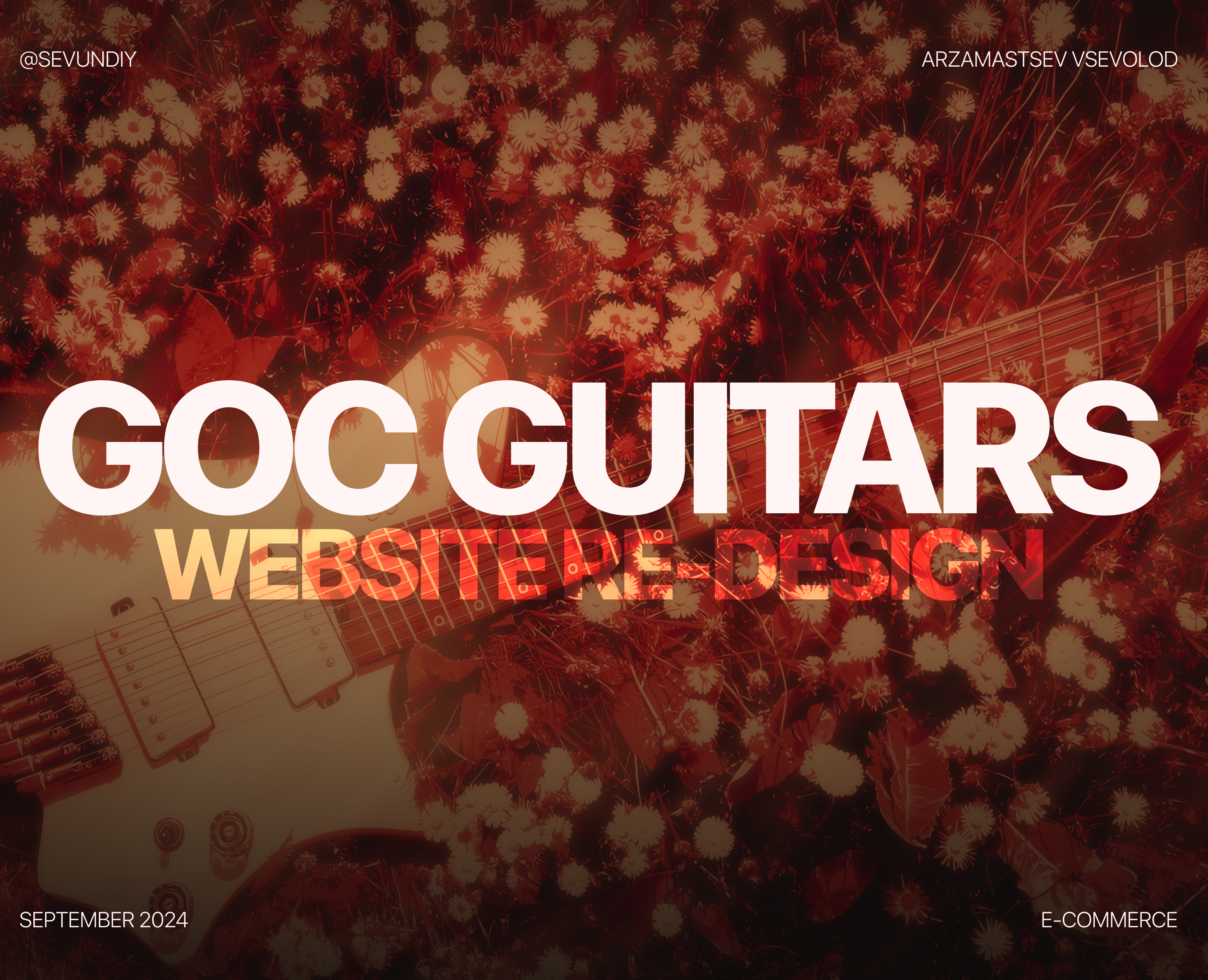 GOC GUITAR STORE REDESIGN — Интерфейсы на Dprofile