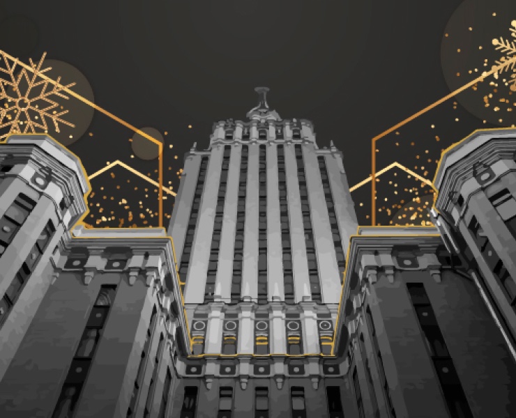 Новогодний вечер на Dprofile
