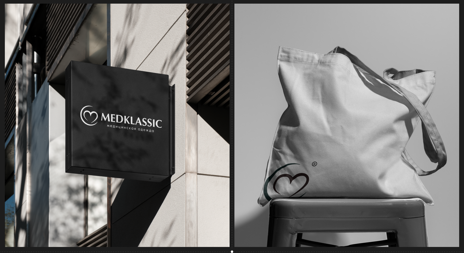 MEDKLASSIC | E-COMMERCE — Изображение №4 — Интерфейсы на Dprofile