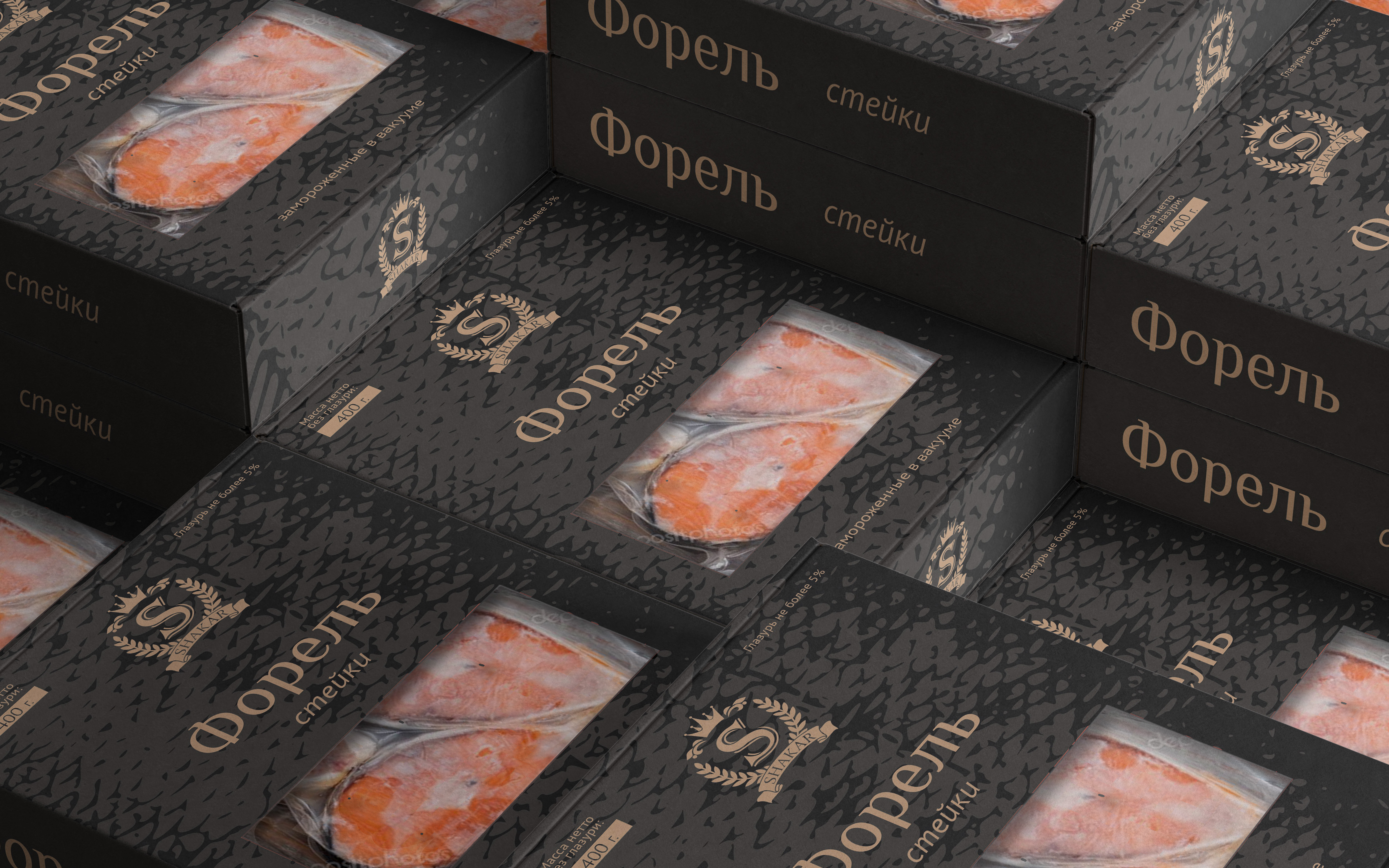 Упаковка для рыбной продукции — Изображение №1 — Брендинг на Dprofile