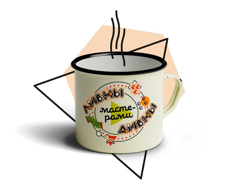 identity of the Livny pedestrian area — Брендинг, Графика на Dprofile