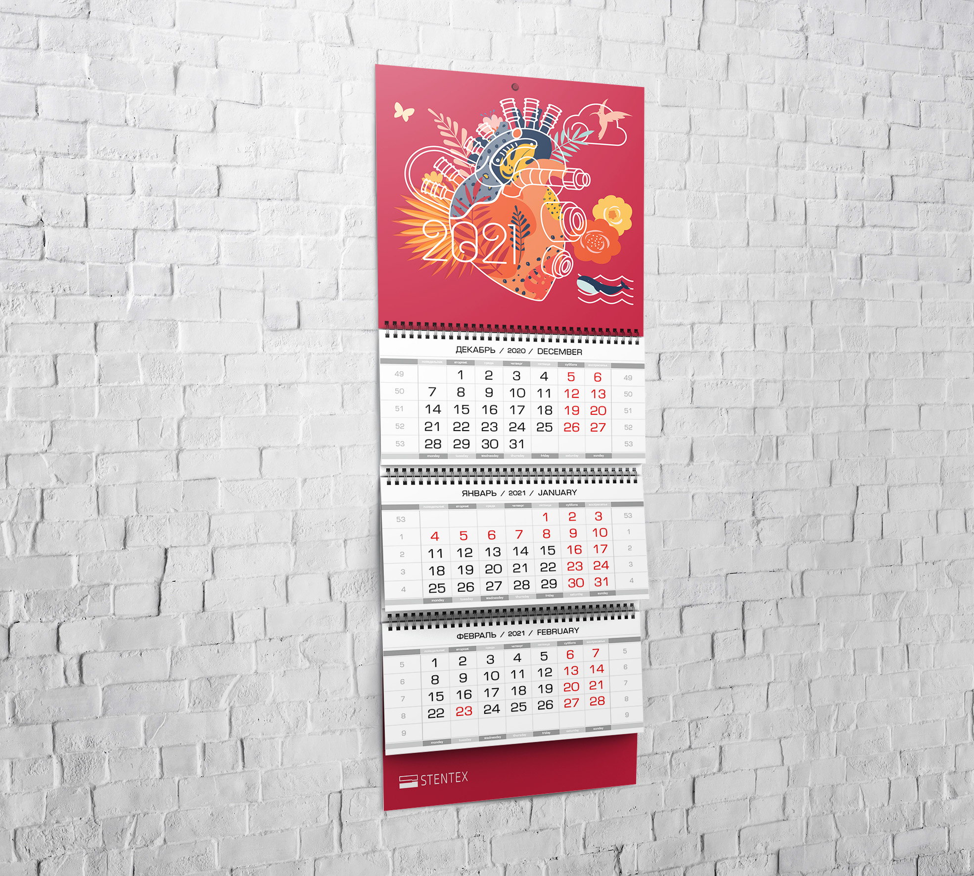 Календари — Изображение №7 — Графика на Dprofile