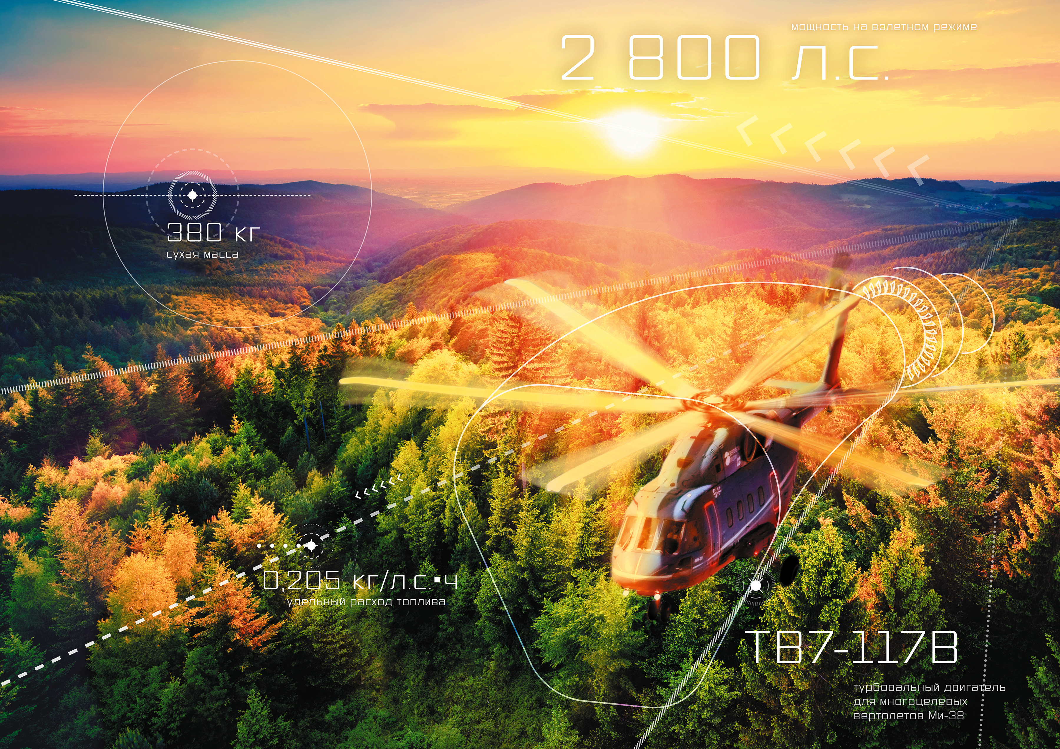 Календари — Изображение №10 — Графика на Dprofile