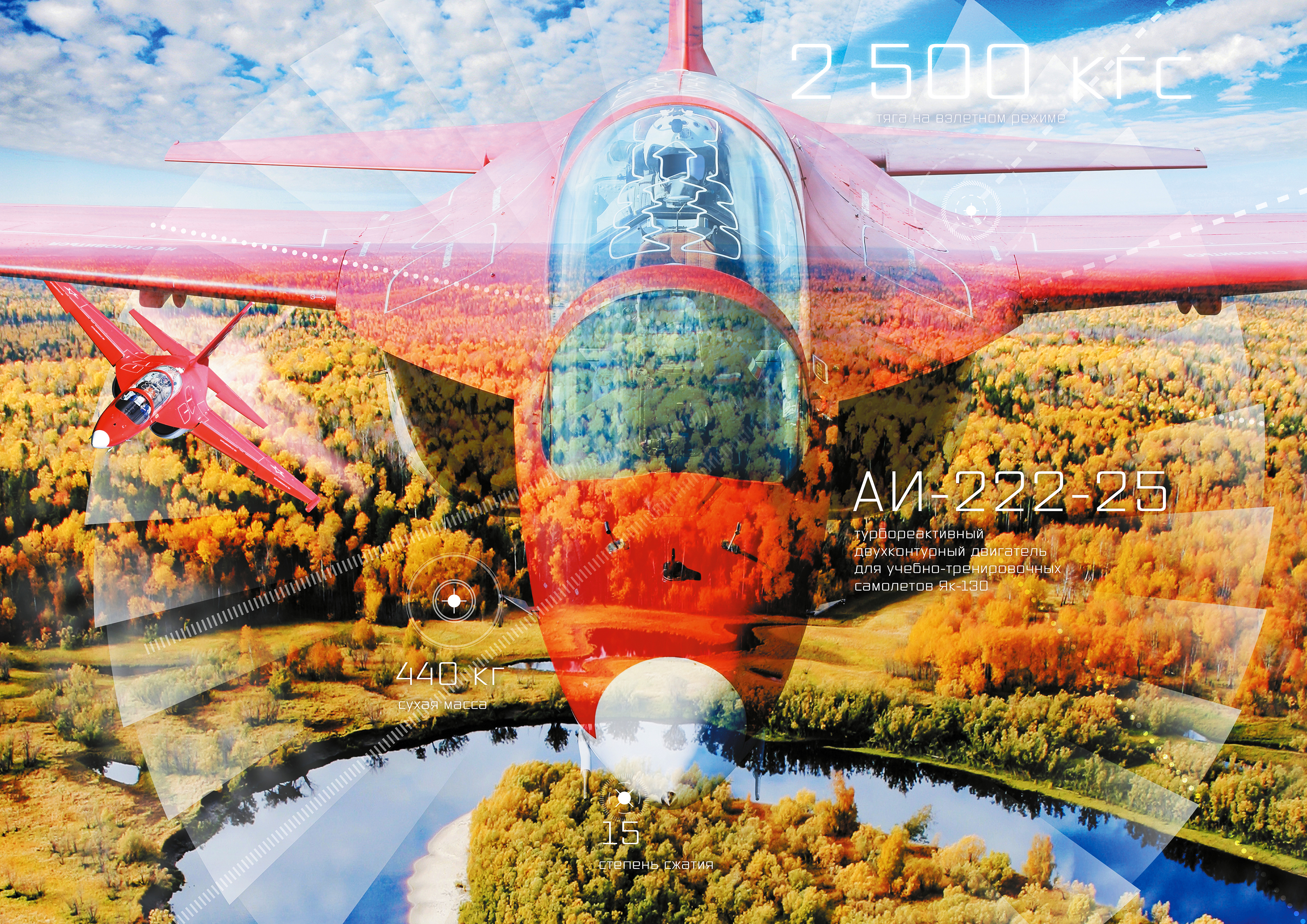 Календари — Изображение №11 — Графика на Dprofile