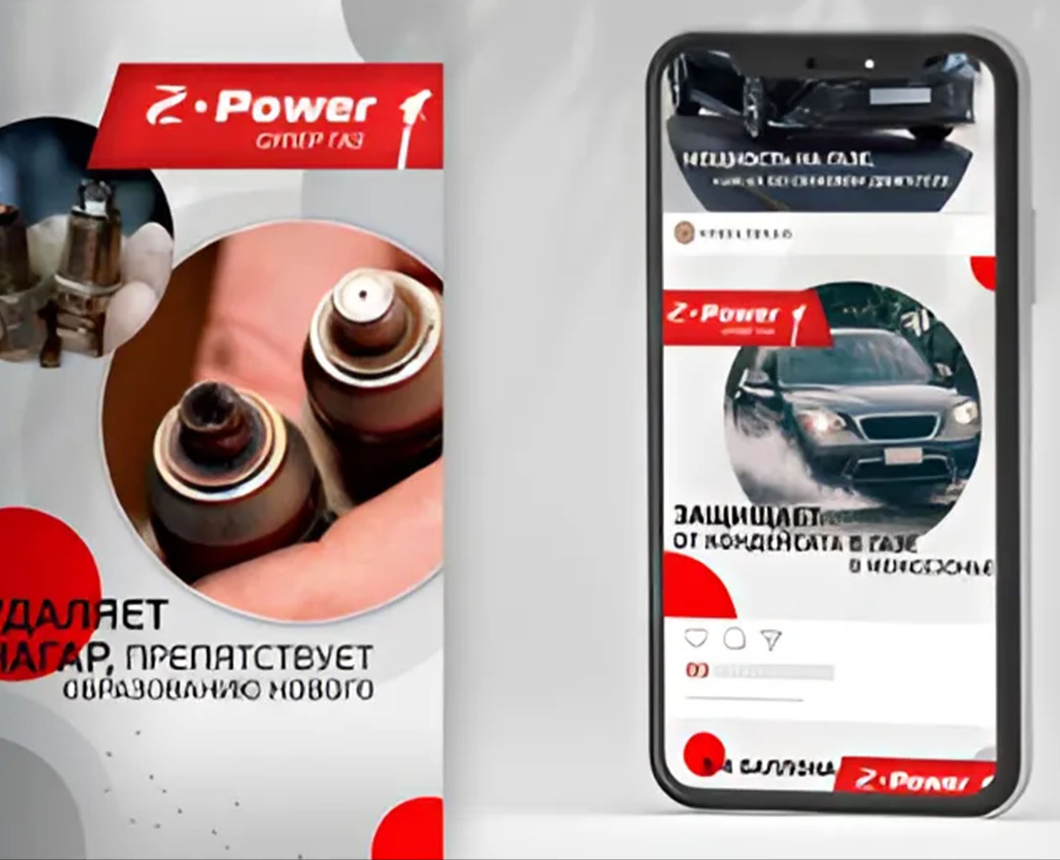 Оформление соцсетей — Анимация, Маркетинг на Dprofile