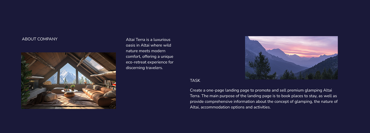 Landing page/ Altai Terra — Изображение №2 — Интерфейсы, Анимация на Dprofile
