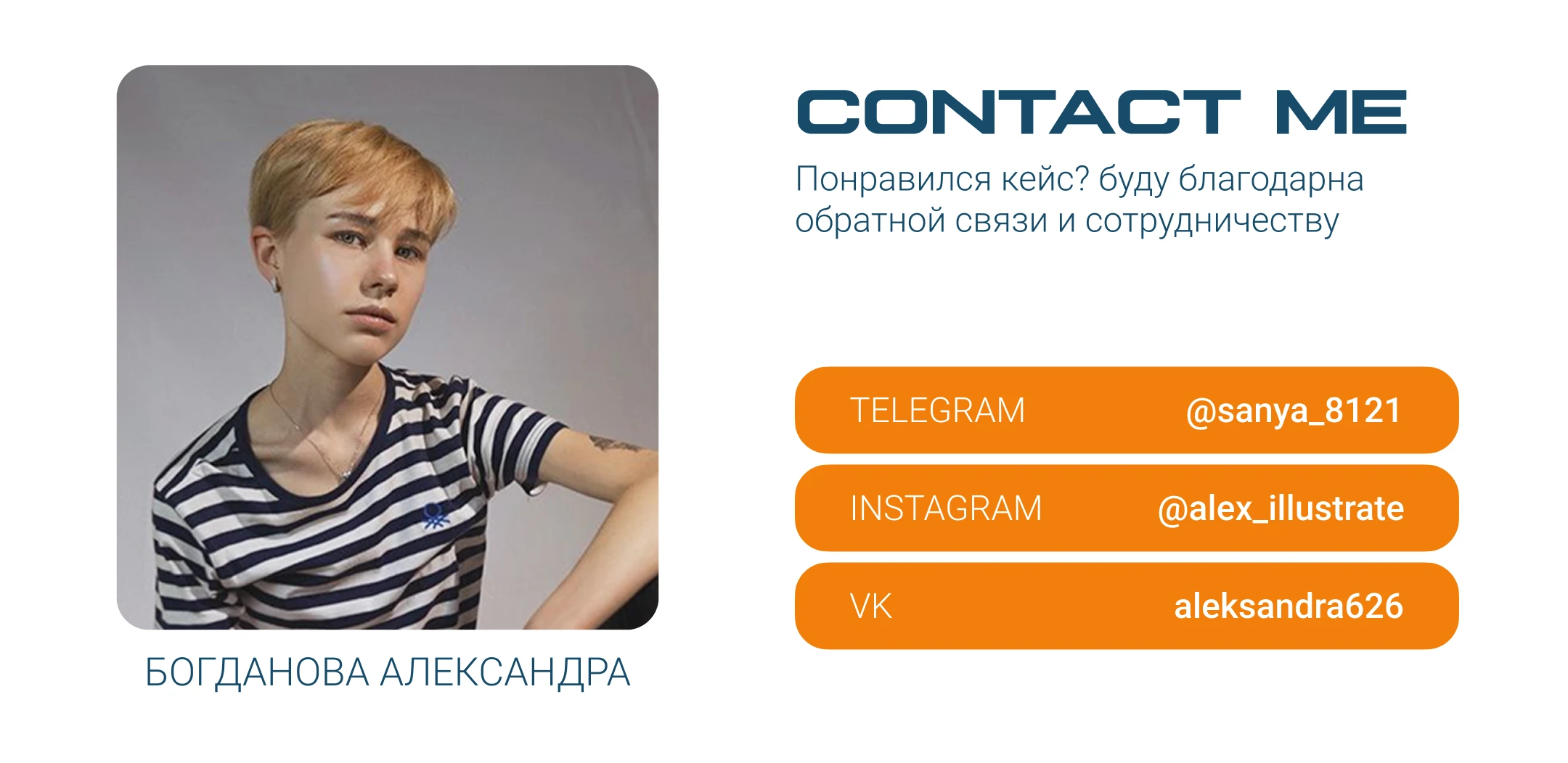 Дизайн сайта | Flyboarding — Изображение №10 — Интерфейсы, Анимация на Dprofile