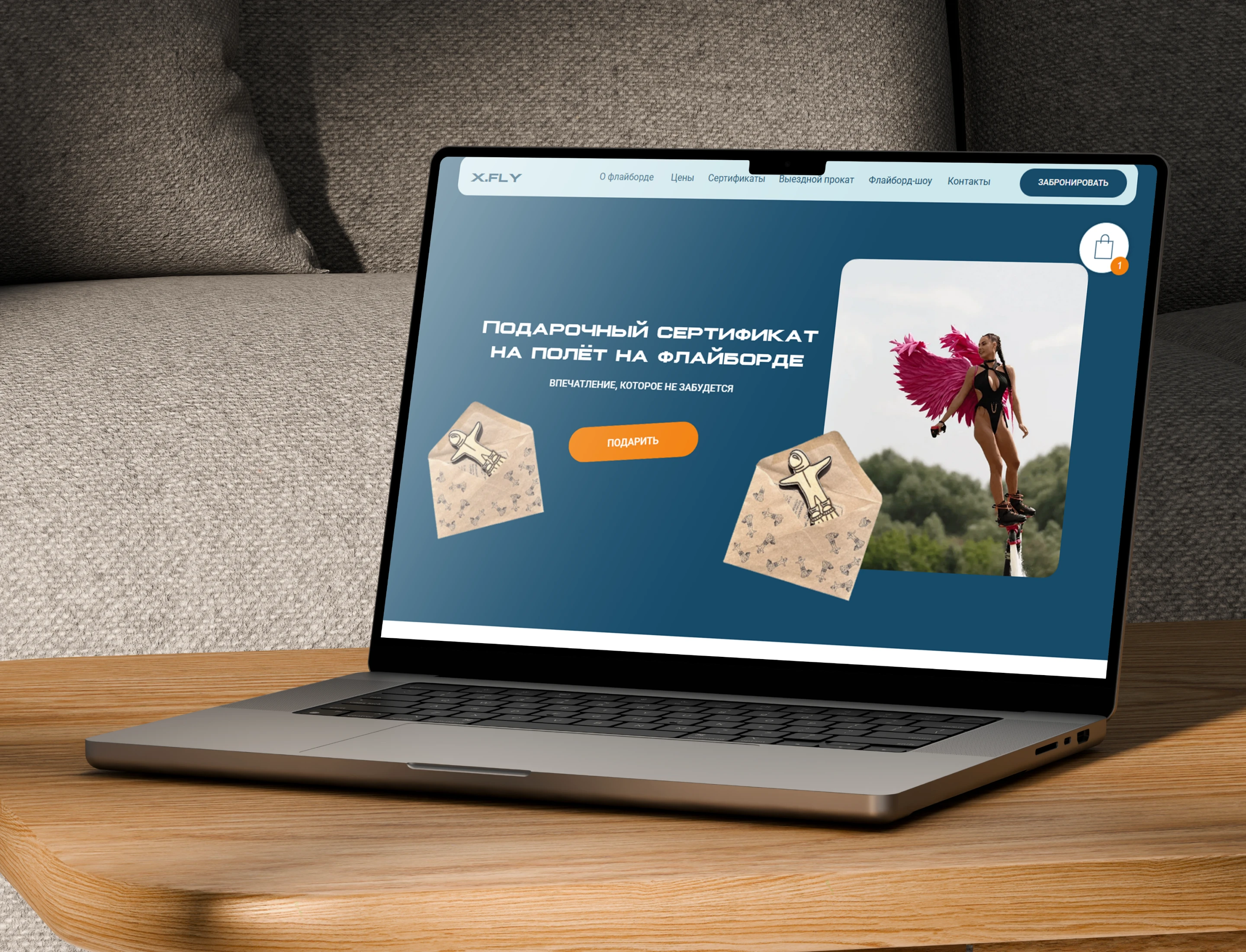 Дизайн сайта | Flyboarding — Изображение №7 — Интерфейсы, Анимация на Dprofile