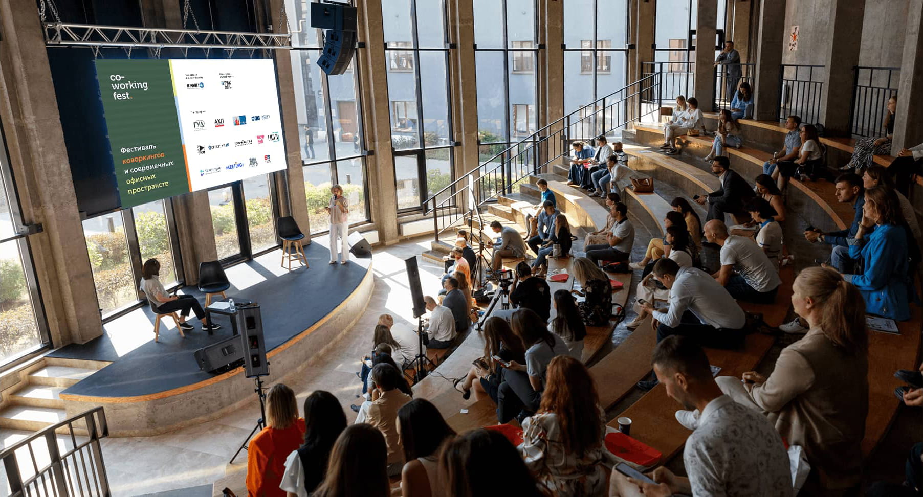 CoworkingFest — Изображение №12 — Брендинг, Графика на Dprofile