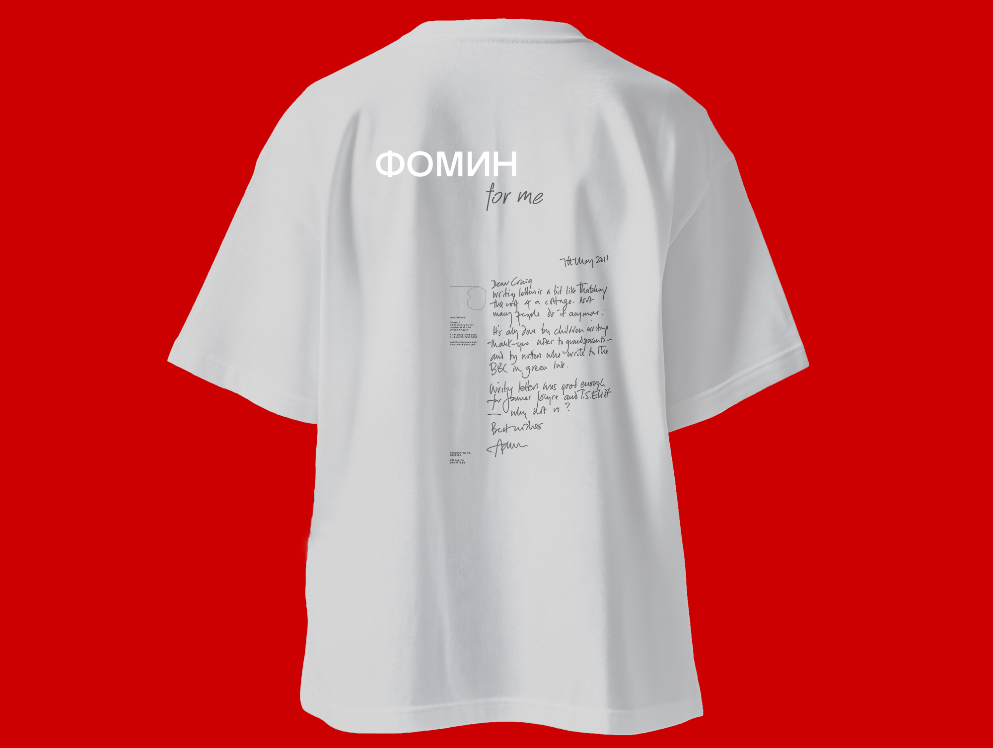 Апартаменты ФОМИН | Aparthotel FOMIN — Изображение №12 — Брендинг, Маркетинг на Dprofile