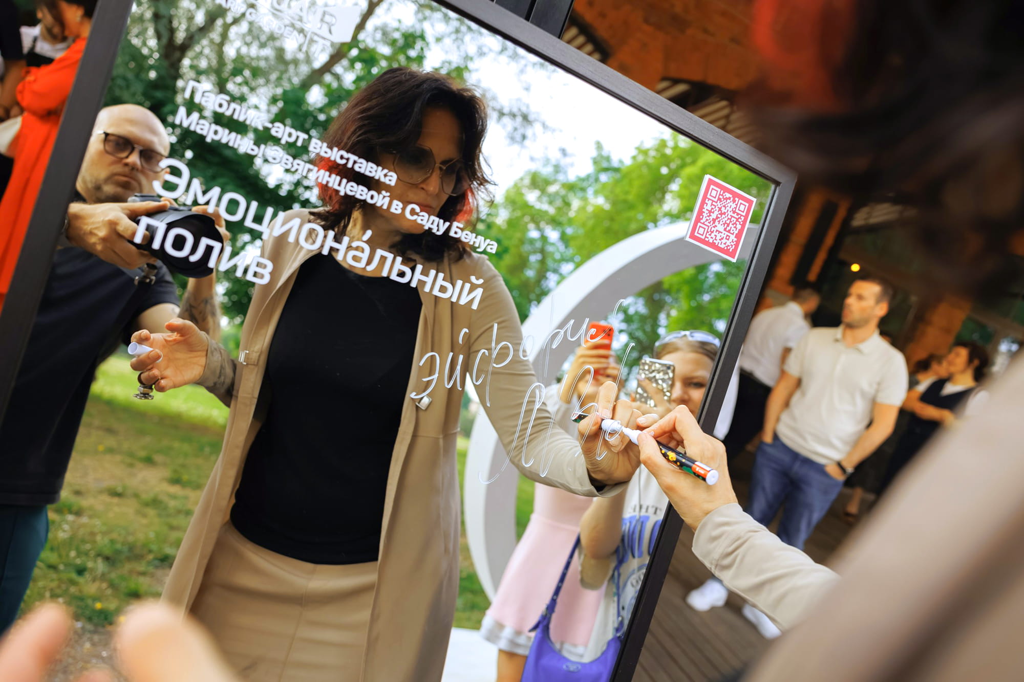 Эмоциональный полив в Бенуа1890 — Изображение №13 — Брендинг, Графика на Dprofile