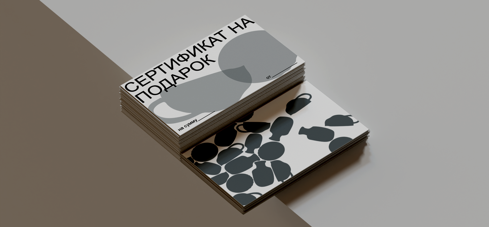 ИСТОК — Изображение №10 — Брендинг на Dprofile