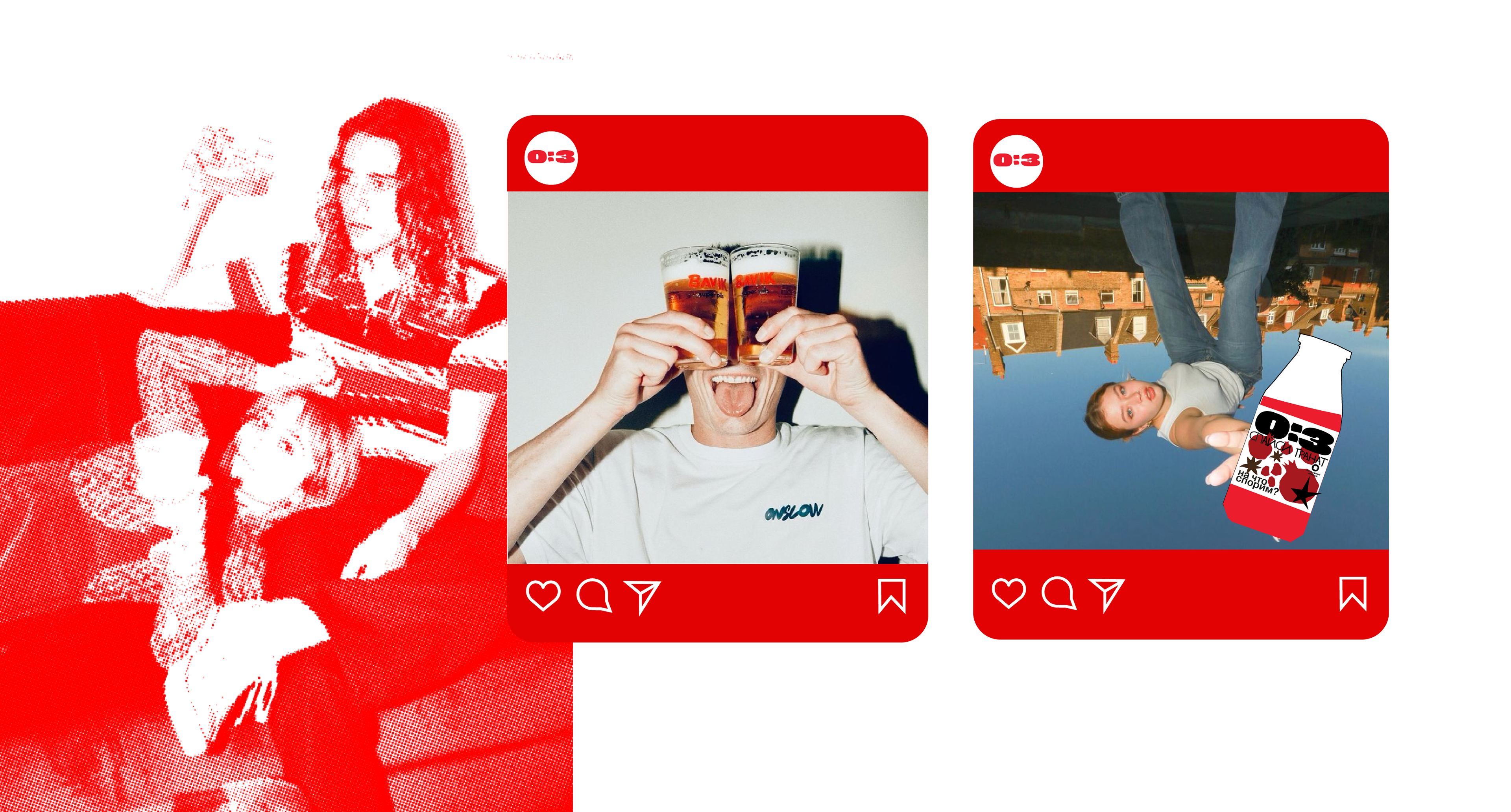 0:3 — Изображение №9 — Брендинг на Dprofile