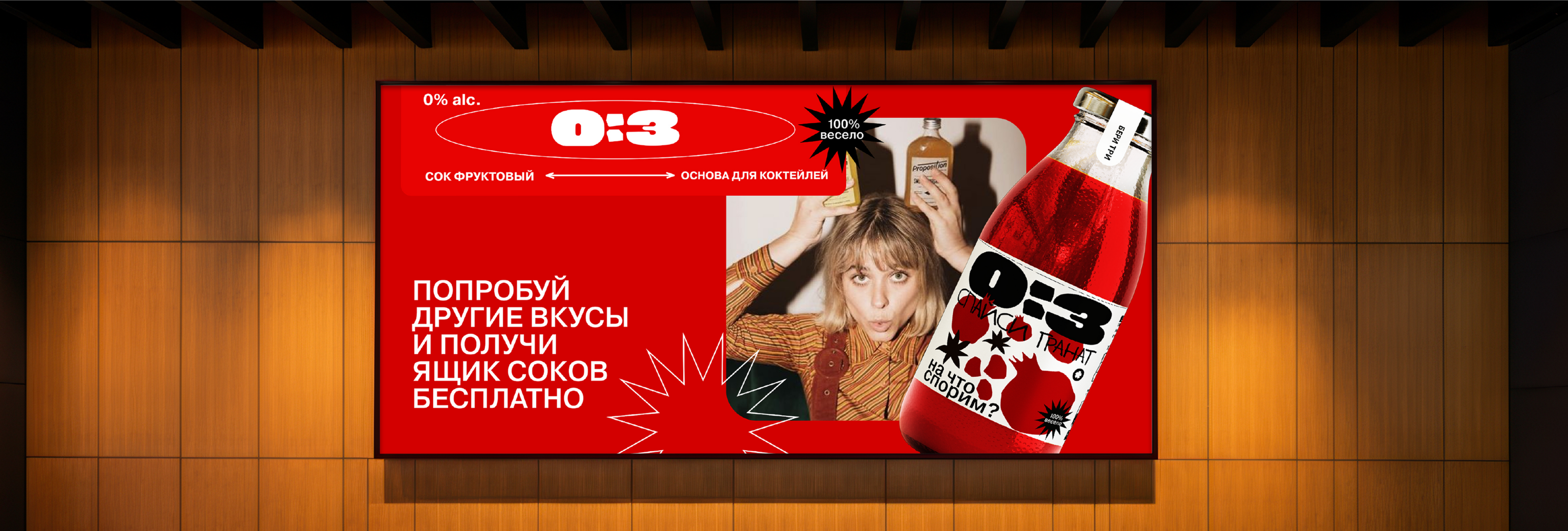 0:3 — Изображение №7 — Брендинг на Dprofile