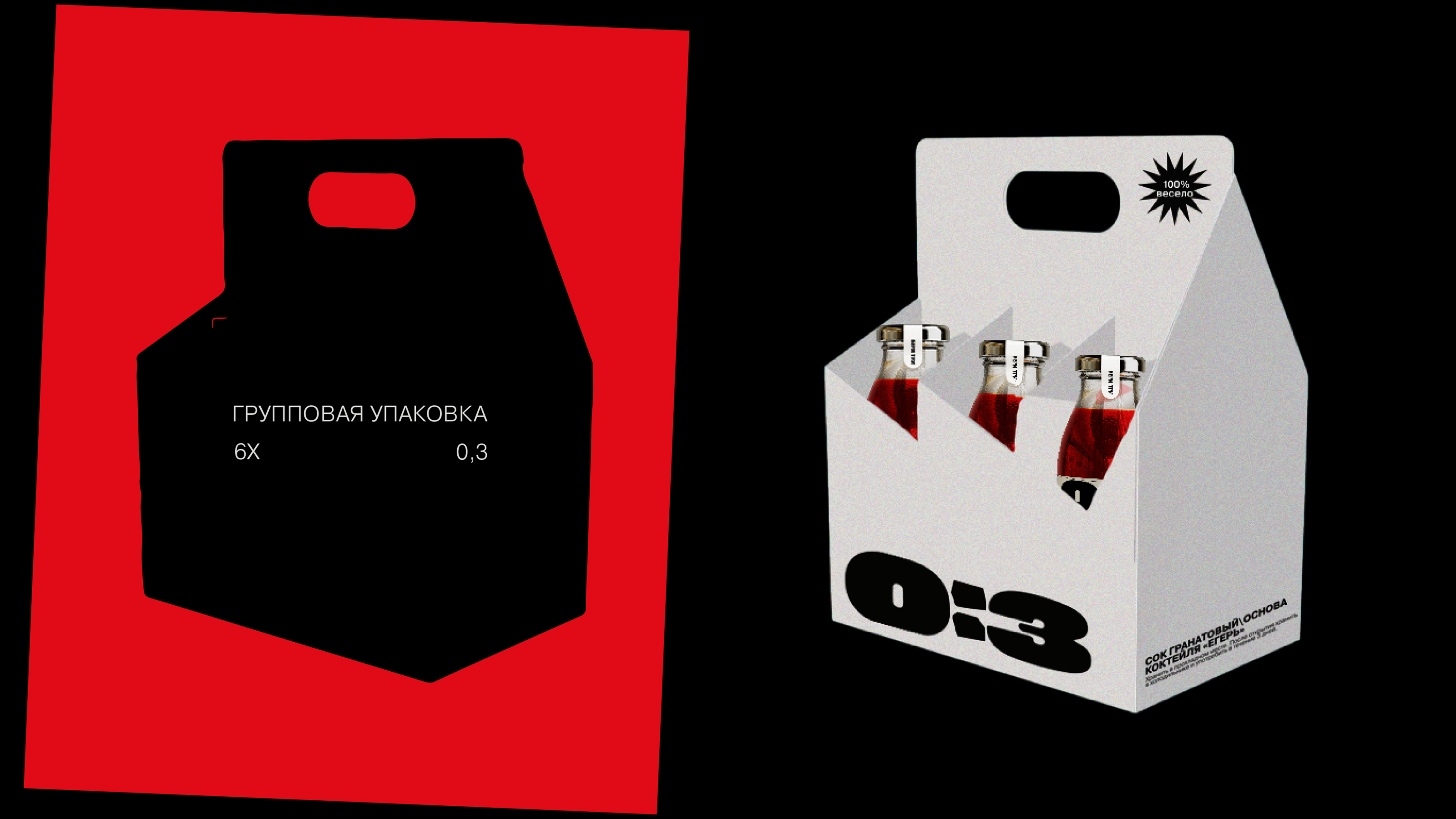 0:3 — Изображение №6 — Брендинг на Dprofile