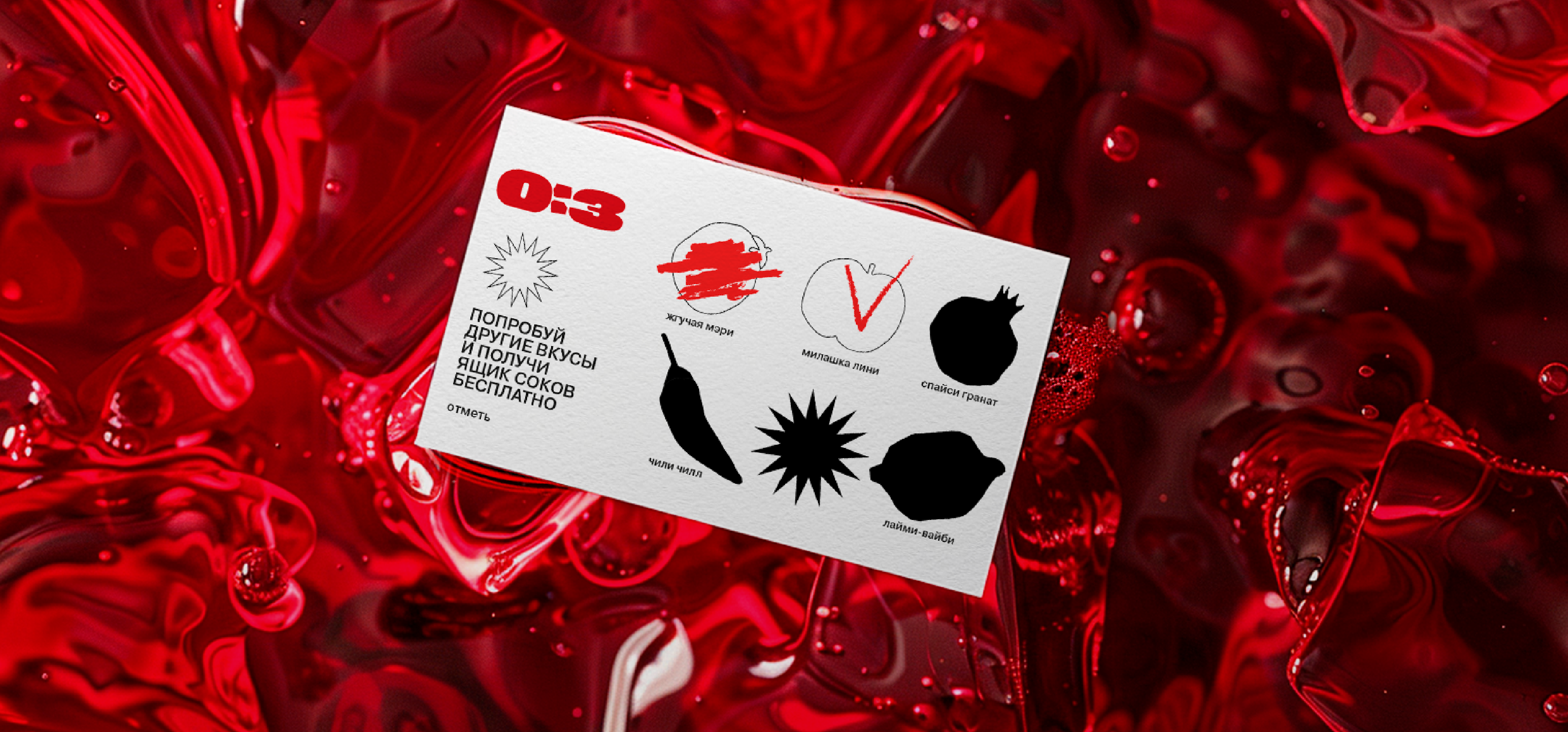 0:3 — Изображение №10 — Брендинг на Dprofile