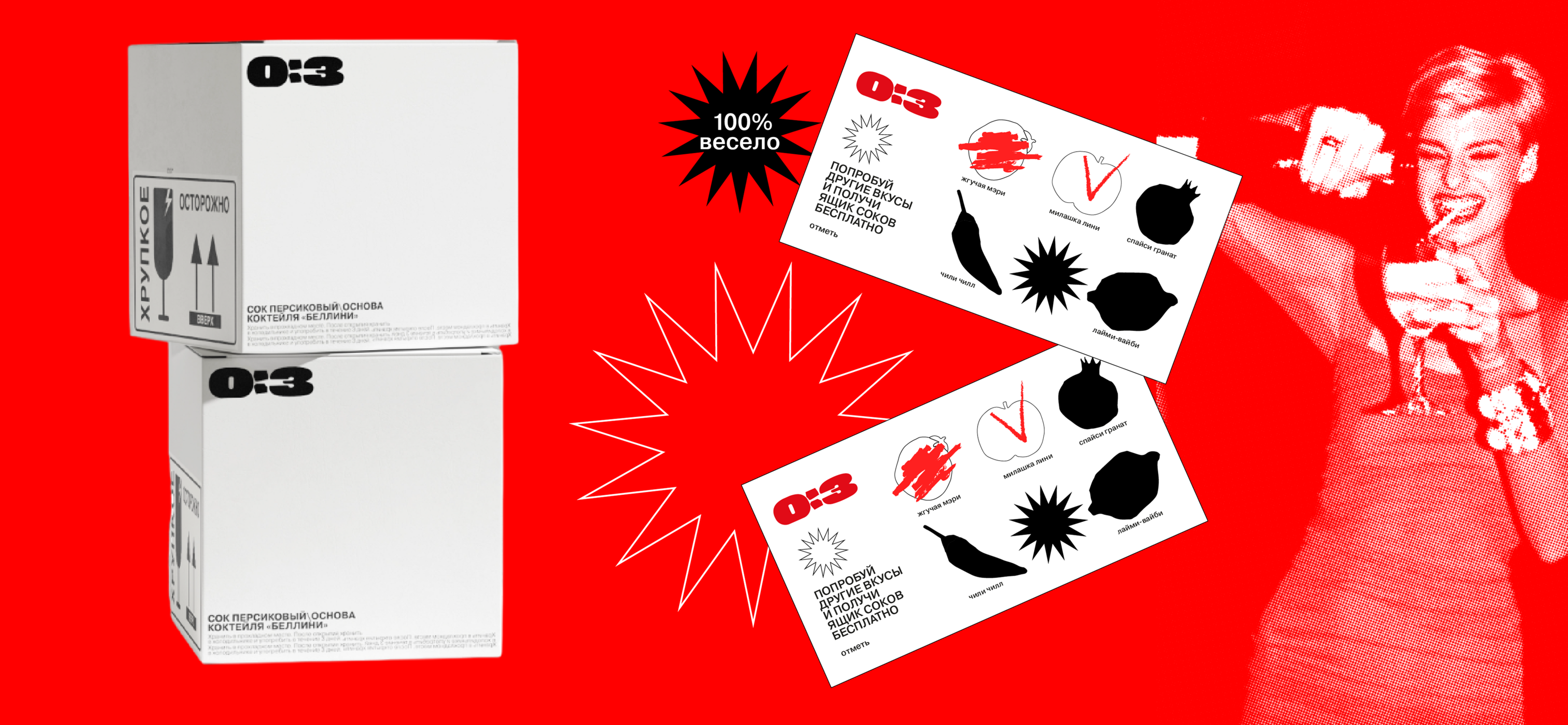 0:3 — Изображение №11 — Брендинг на Dprofile