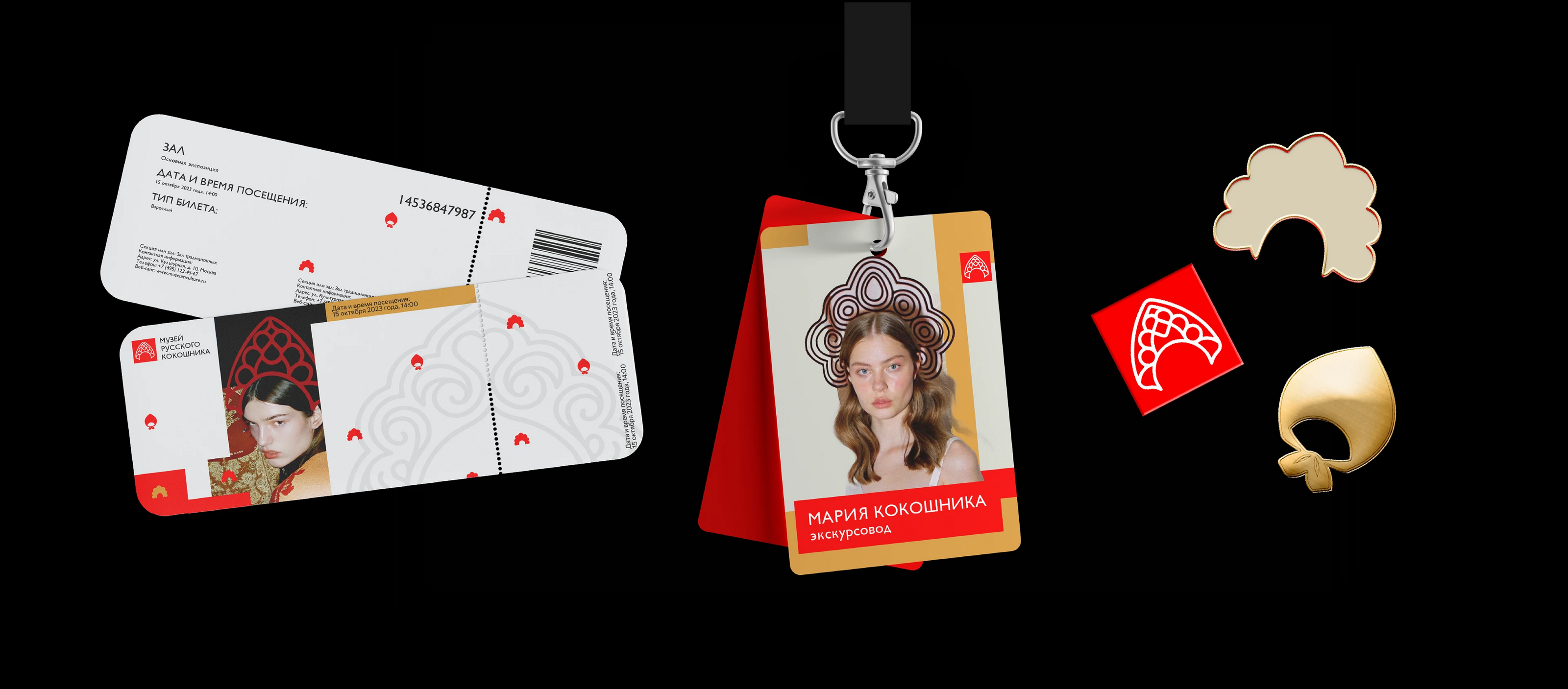 МУЗЕЙ РУССКОГО КОКОШНИКА — Изображение №10 — Брендинг на Dprofile