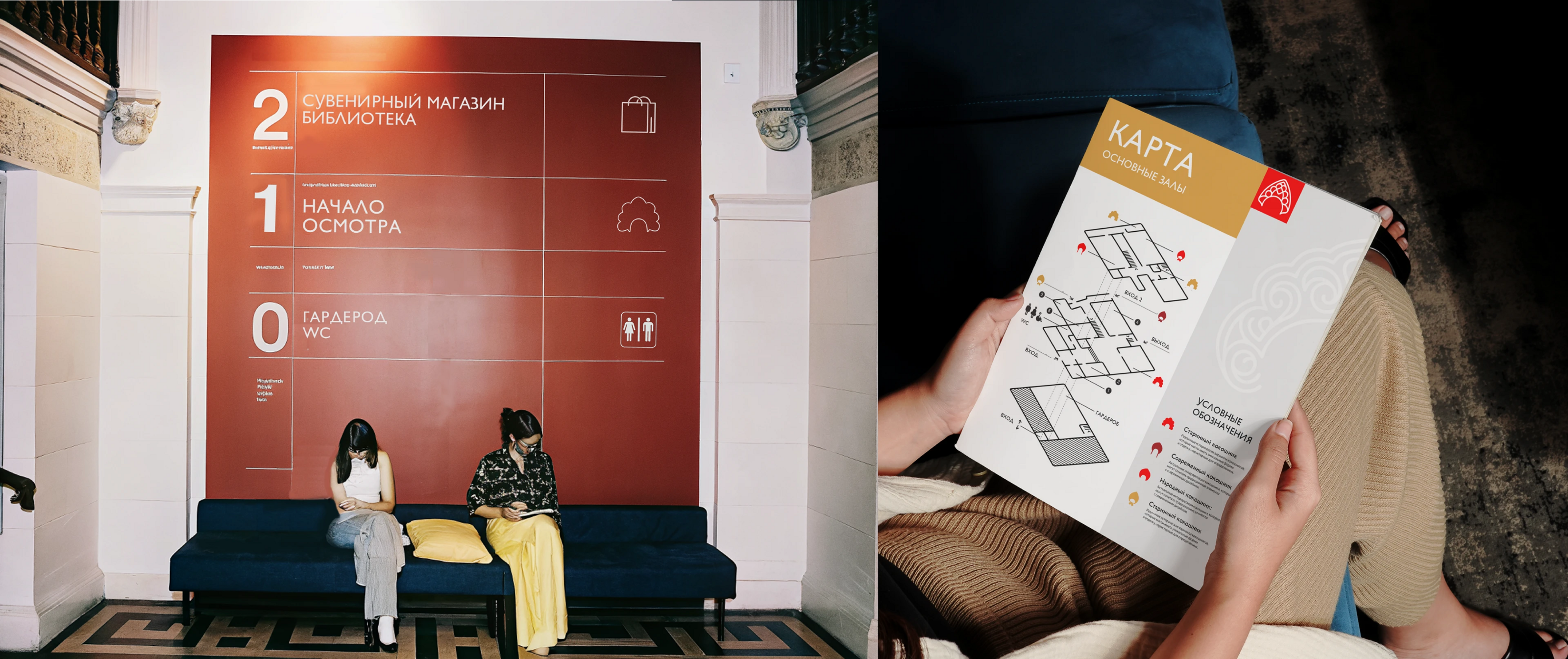 МУЗЕЙ РУССКОГО КОКОШНИКА — Изображение №7 — Брендинг на Dprofile