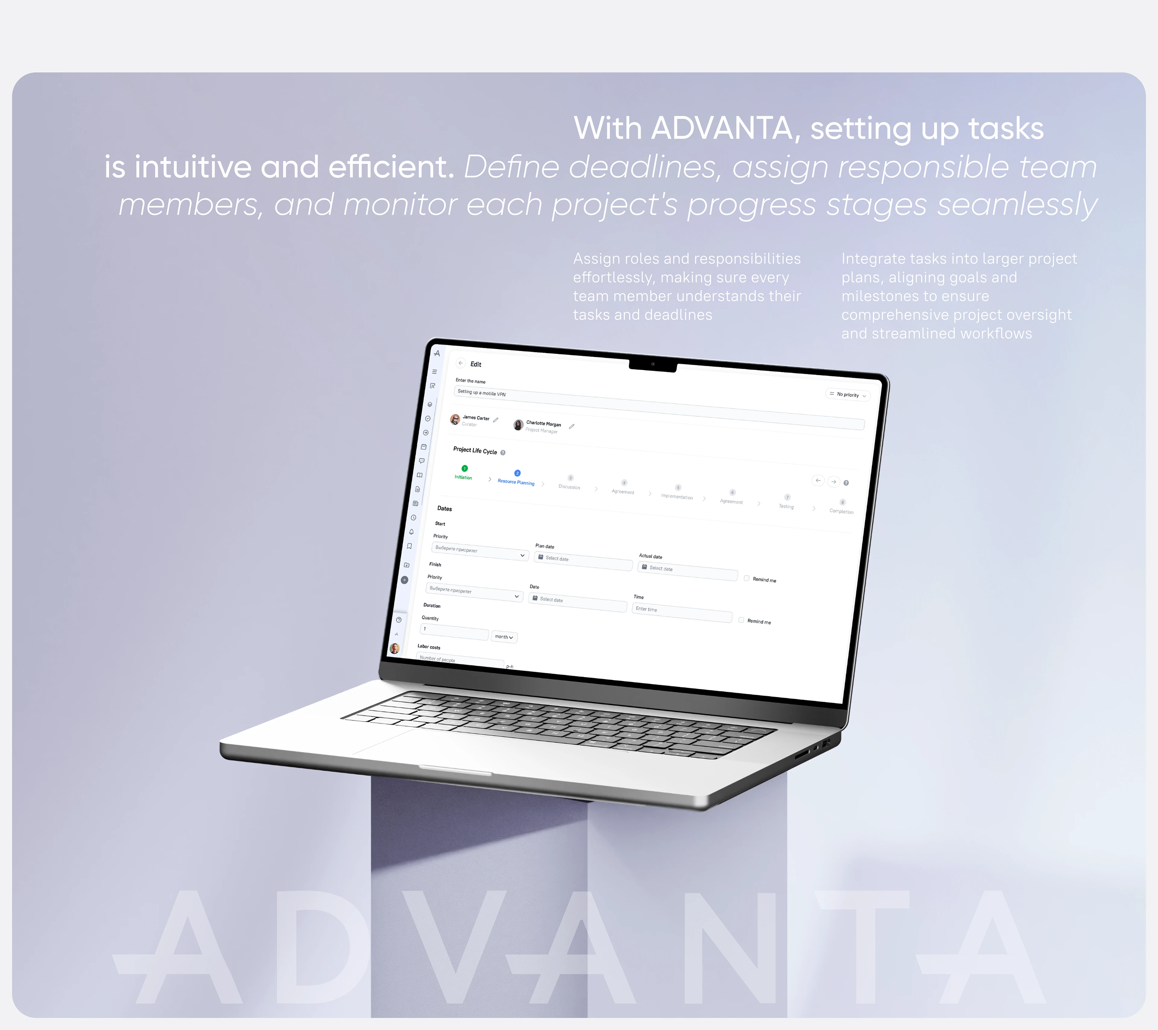 Таск менеджер Advanta — Изображение №4 — Интерфейсы на Dprofile