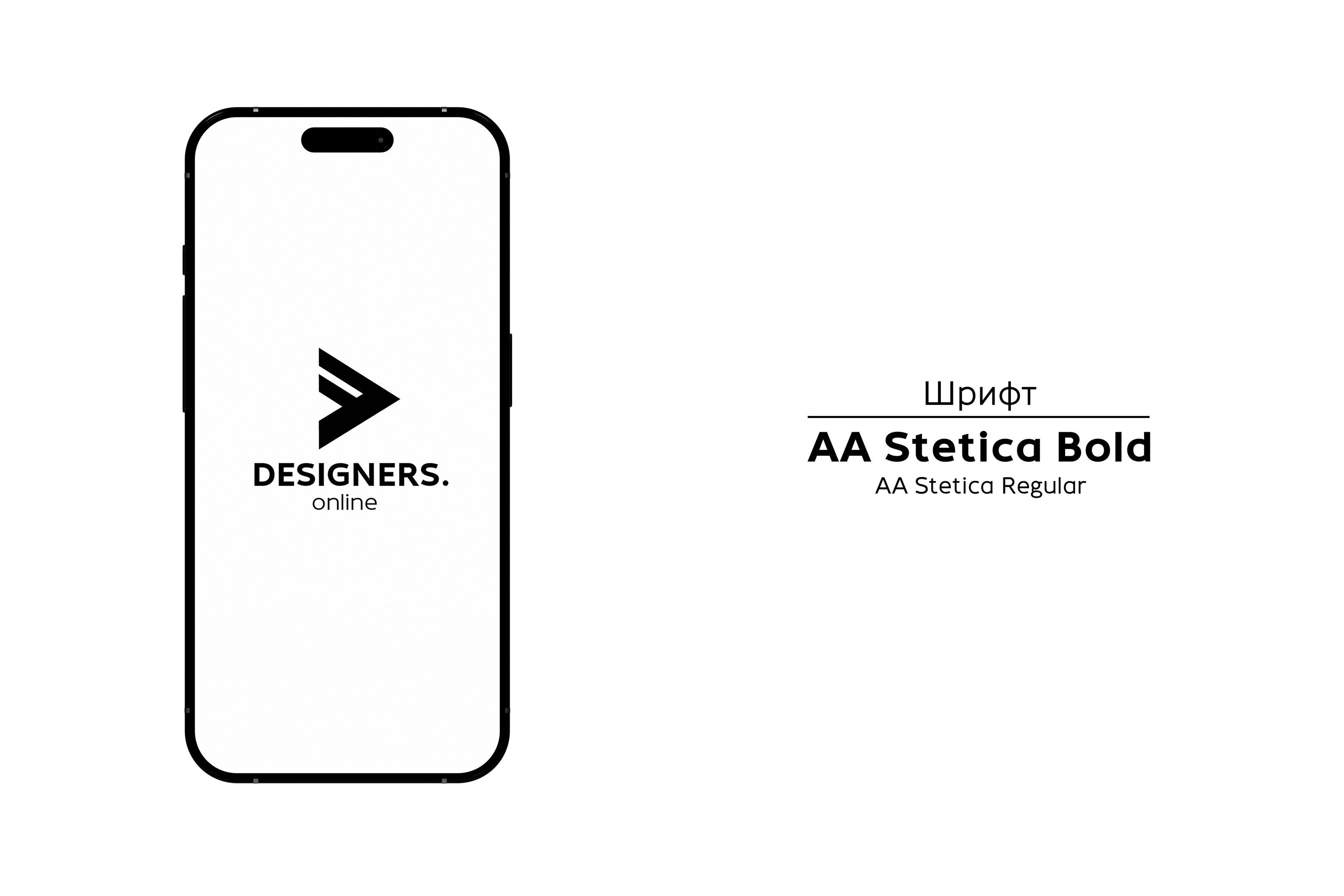 DESIGNERS.online — Изображение №5 — Брендинг на Dprofile