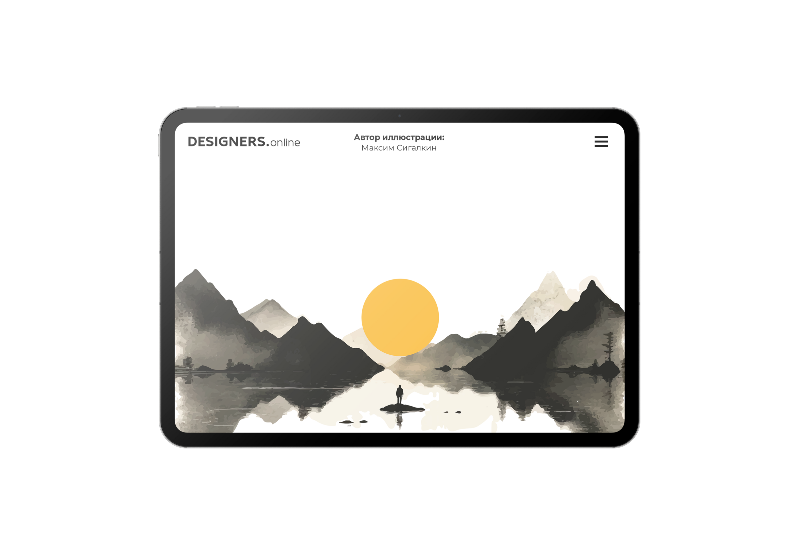 DESIGNERS.online — Изображение №10 — Брендинг на Dprofile