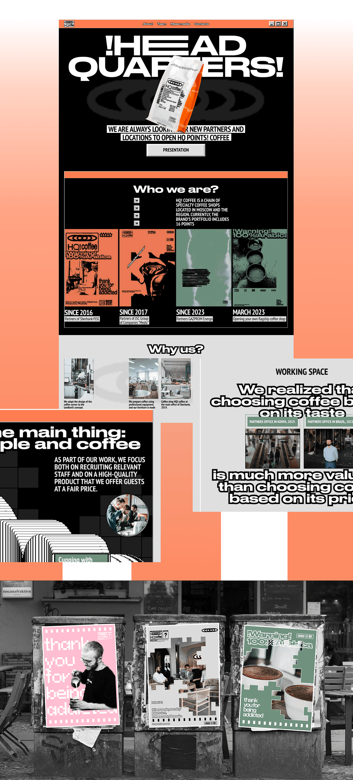 HQ!coffee | Лендинг — Изображение №3 — Интерфейсы на Dprofile