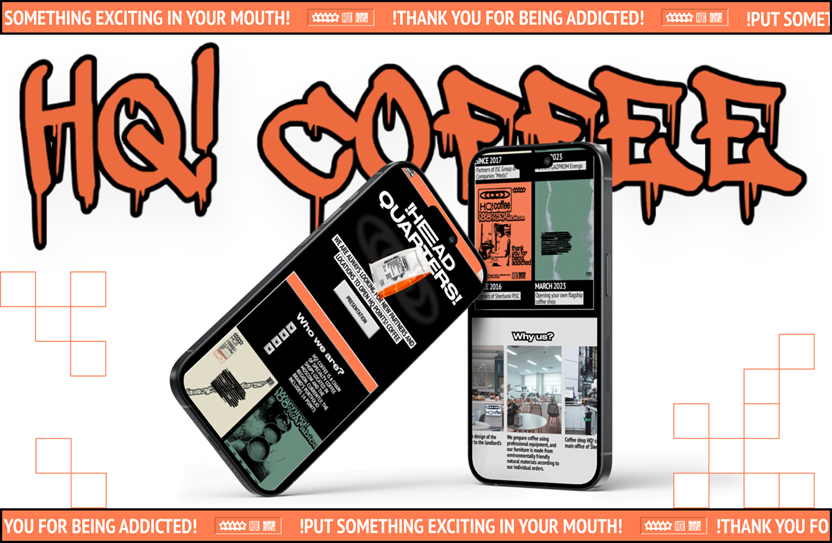 HQ!coffee | Лендинг — Изображение №8 — Интерфейсы на Dprofile
