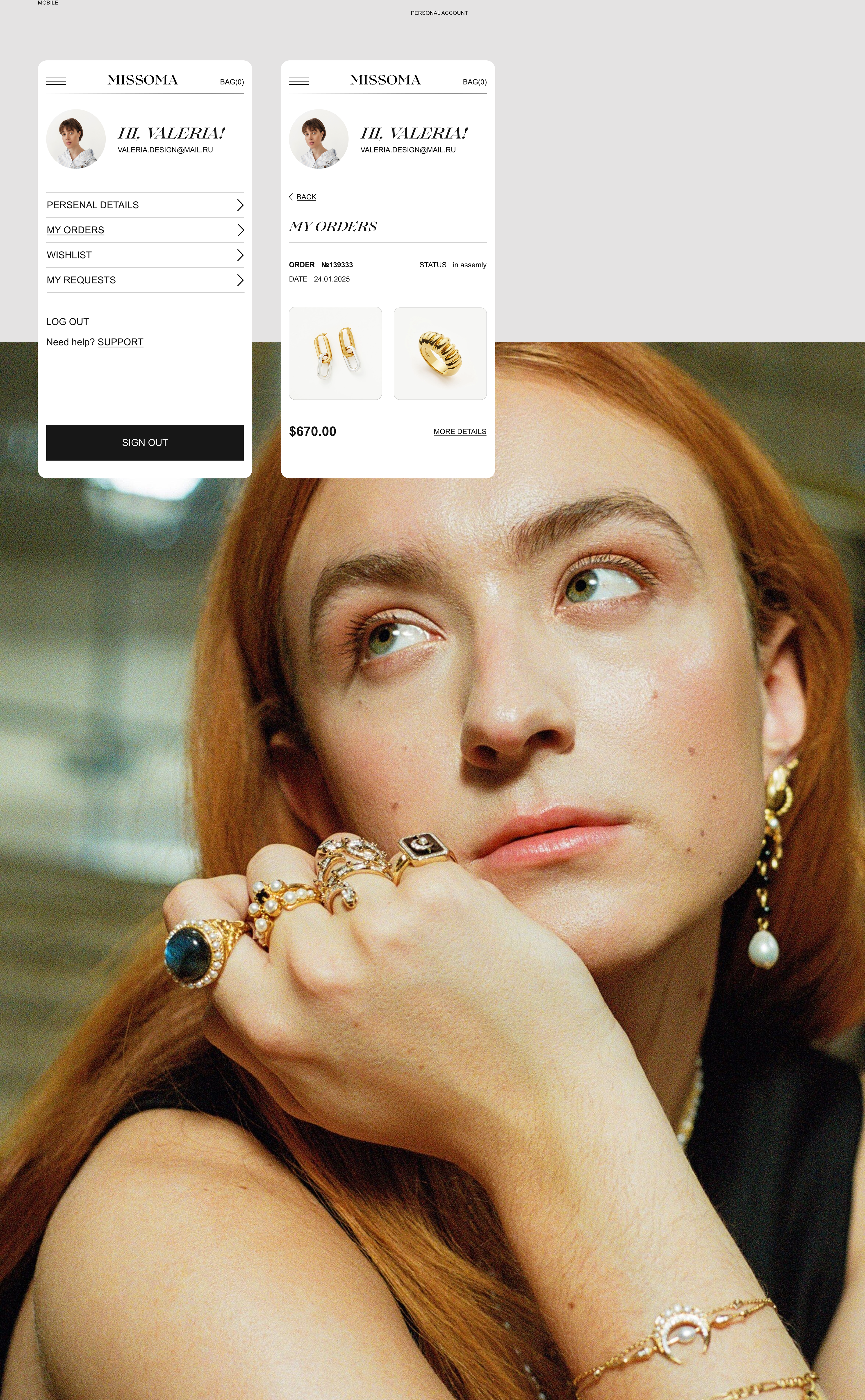 Online jewelry store — Изображение №17 — Интерфейсы на Dprofile