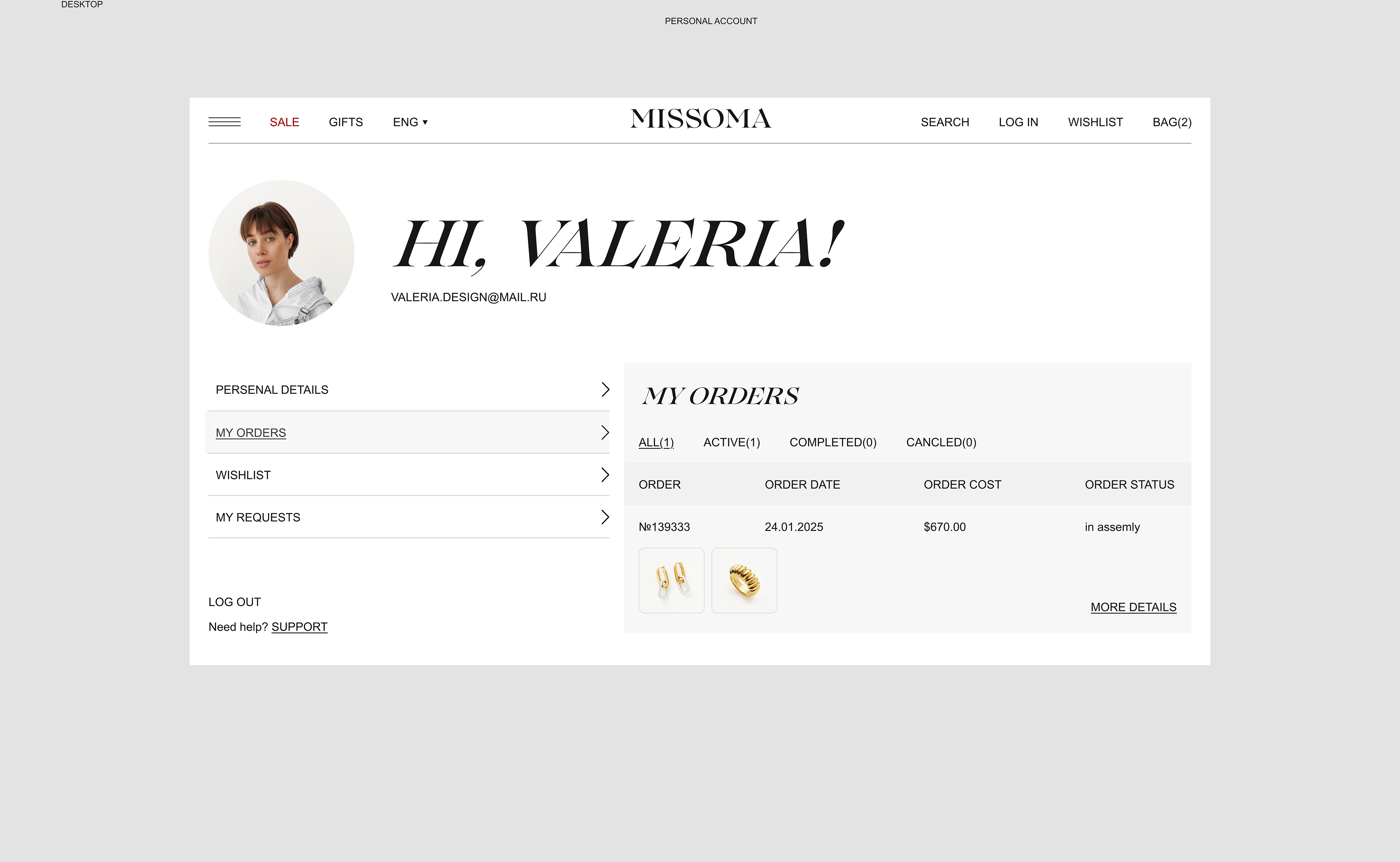 Online jewelry store — Изображение №16 — Интерфейсы на Dprofile