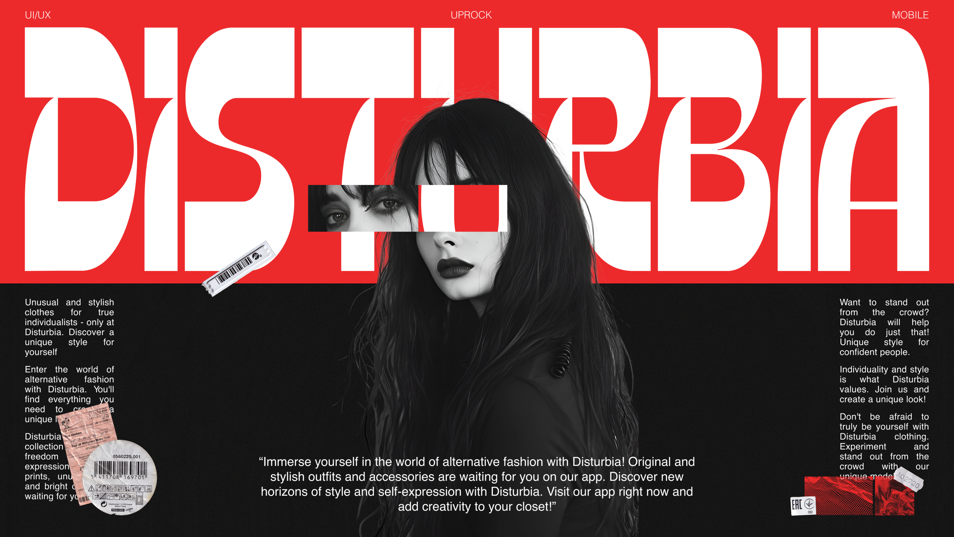 Disturbia | Mobile App — Изображение №1 — Интерфейсы на Dprofile