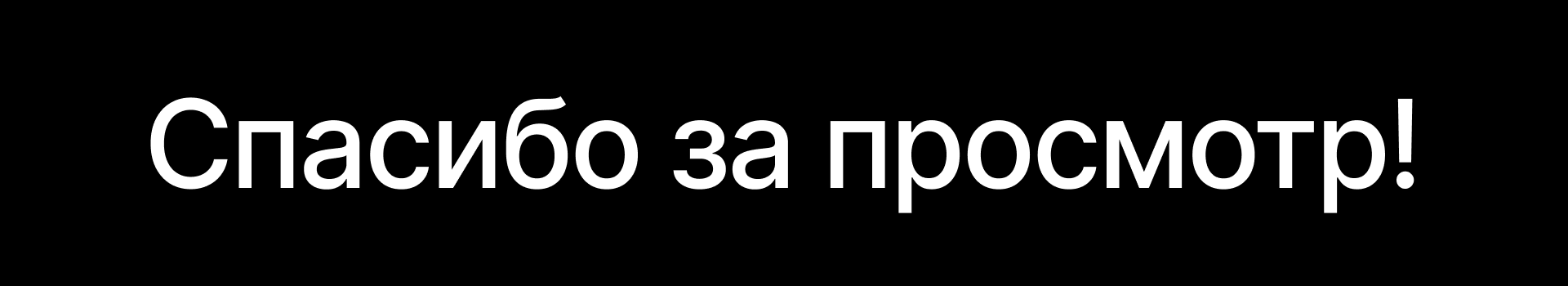 Landing Page | UX/UI design | Web design — Изображение №17 — Интерфейсы на Dprofile