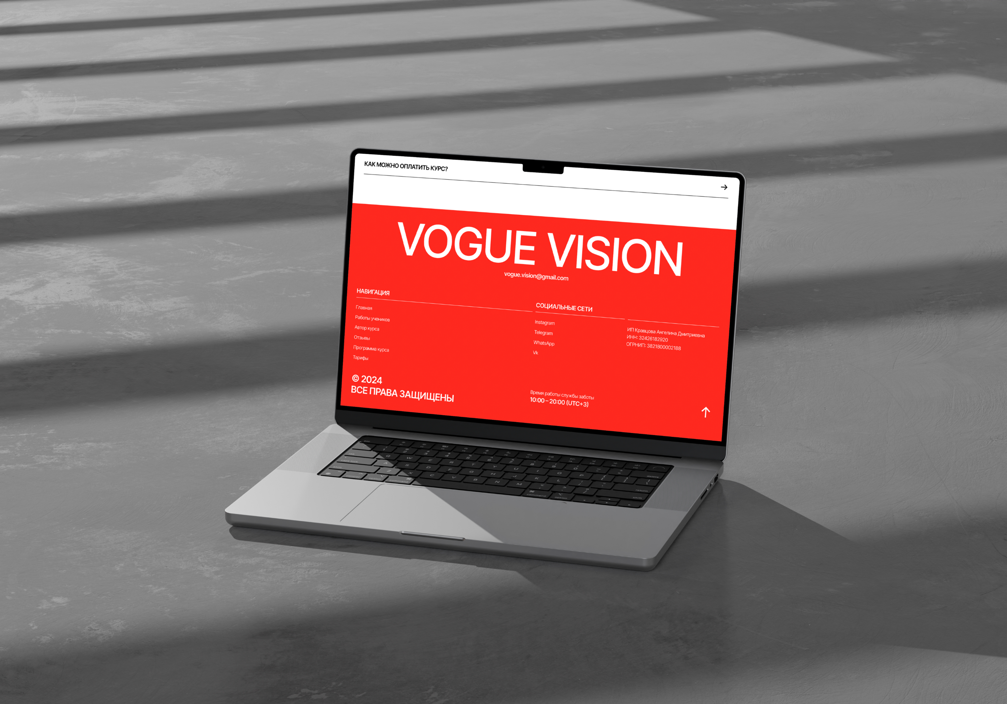 Landing Page | UX/UI design | Web design — Изображение №16 — Интерфейсы на Dprofile