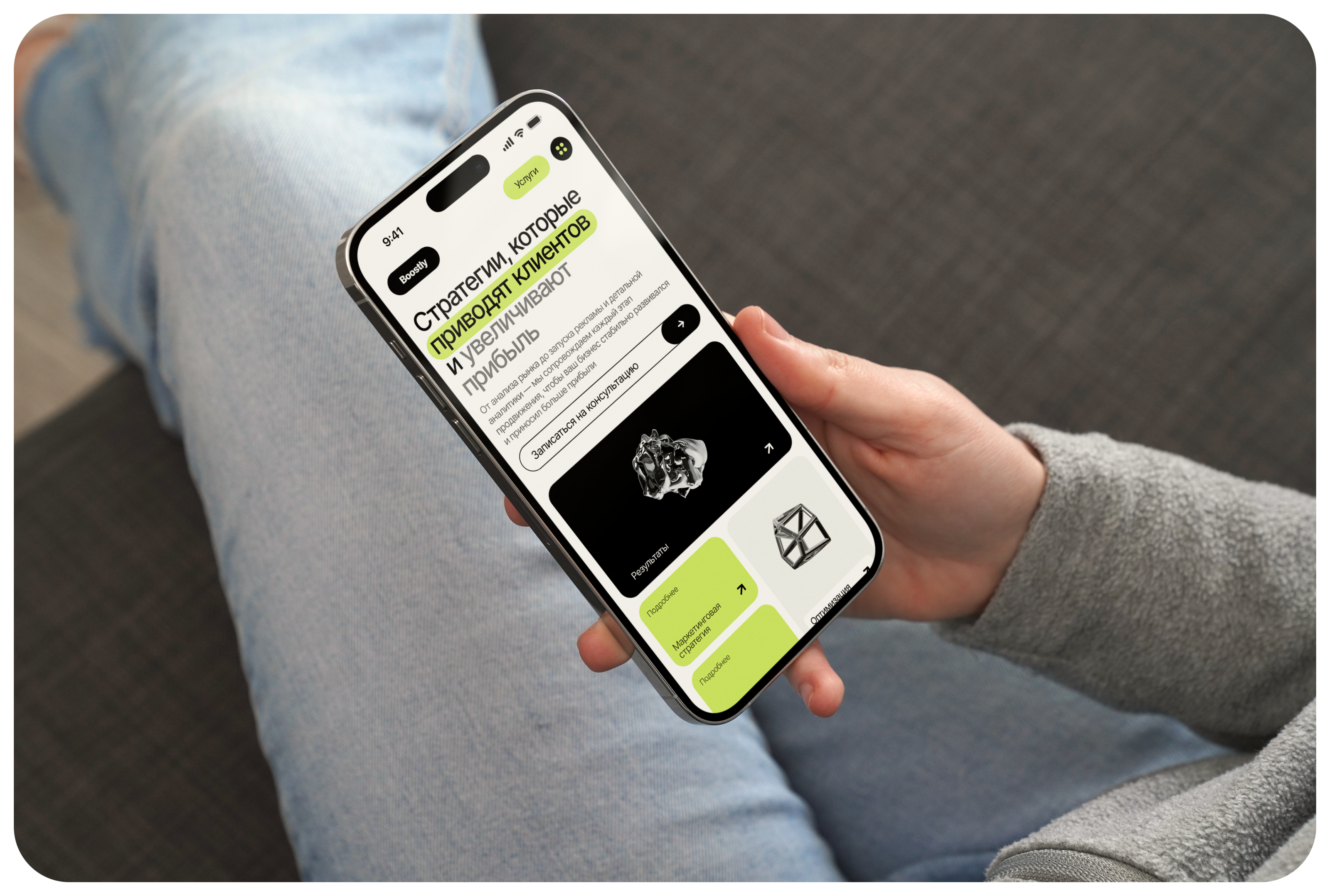 Landing Page | Web design | UX/UI design — Изображение №7 — Интерфейсы на Dprofile