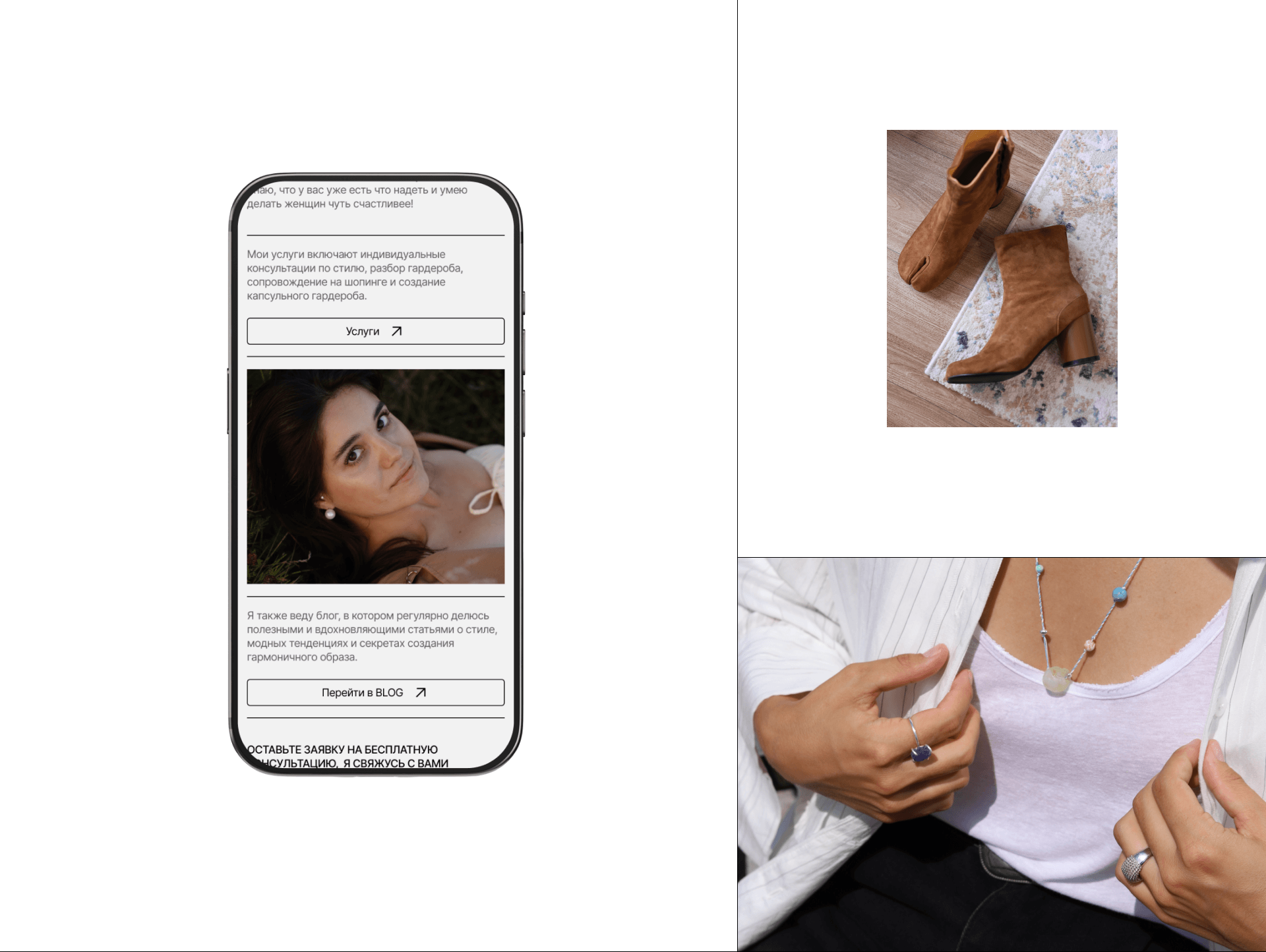 Landing Page | UX/UI Design | Web design — Изображение №6 — Интерфейсы на Dprofile