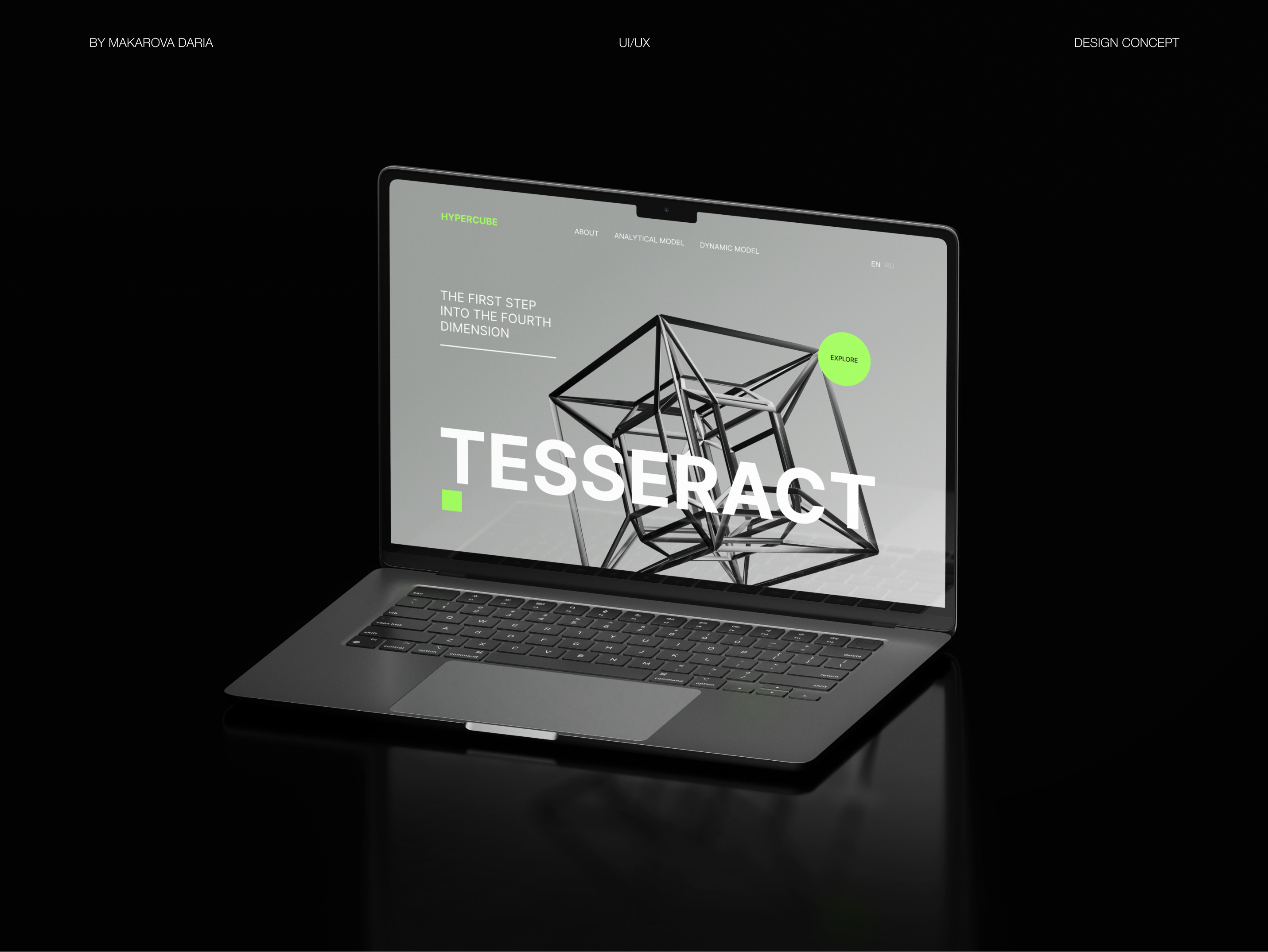 First screen concept | Website about the hypercube — Изображение №1 — Интерфейсы, Брендинг на Dprofile