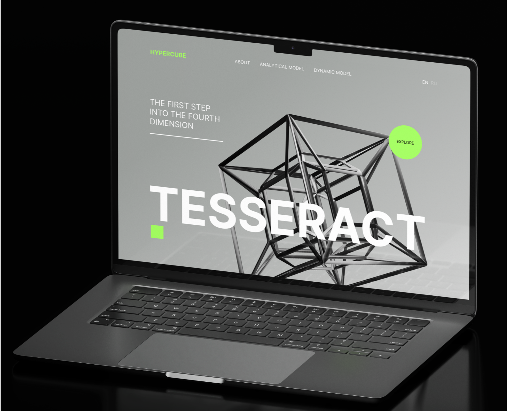 First screen concept | Website about the hypercube — Интерфейсы, Брендинг на Dprofile