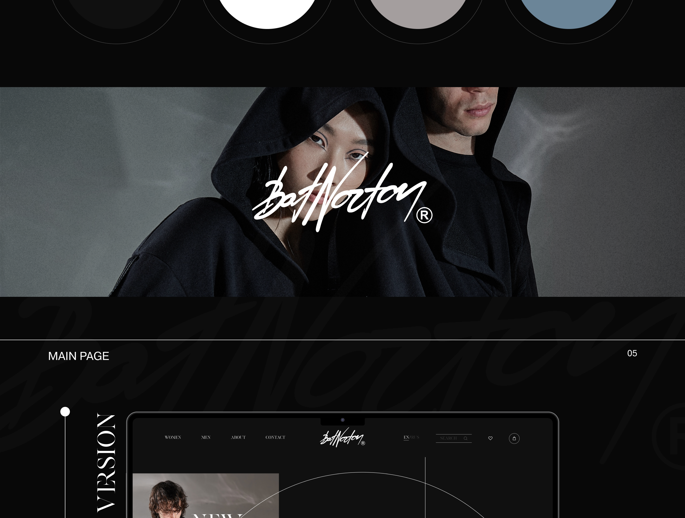 Online-store website brand "Bat Norton" — Изображение №5 — Интерфейсы, Брендинг на Dprofile