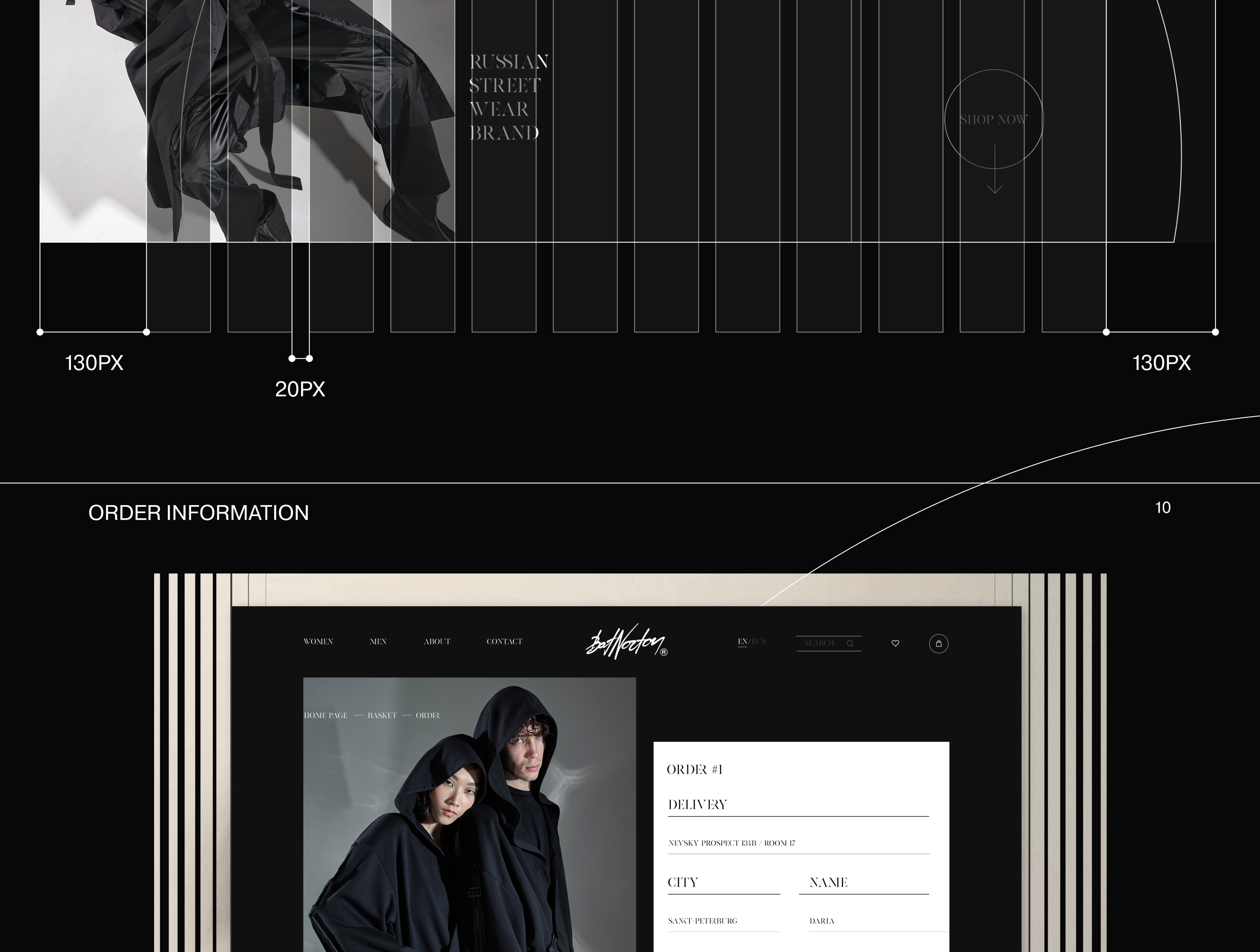 Online-store website brand "Bat Norton" — Изображение №21 — Интерфейсы, Брендинг на Dprofile