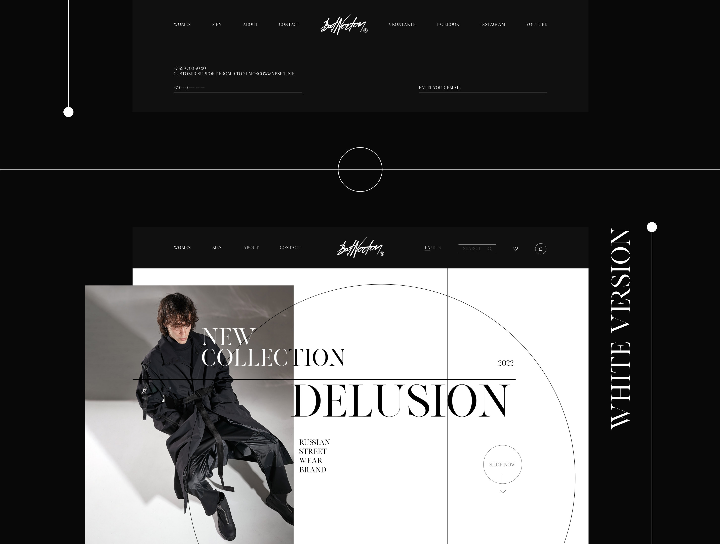 Online-store website brand "Bat Norton" — Изображение №10 — Интерфейсы, Брендинг на Dprofile