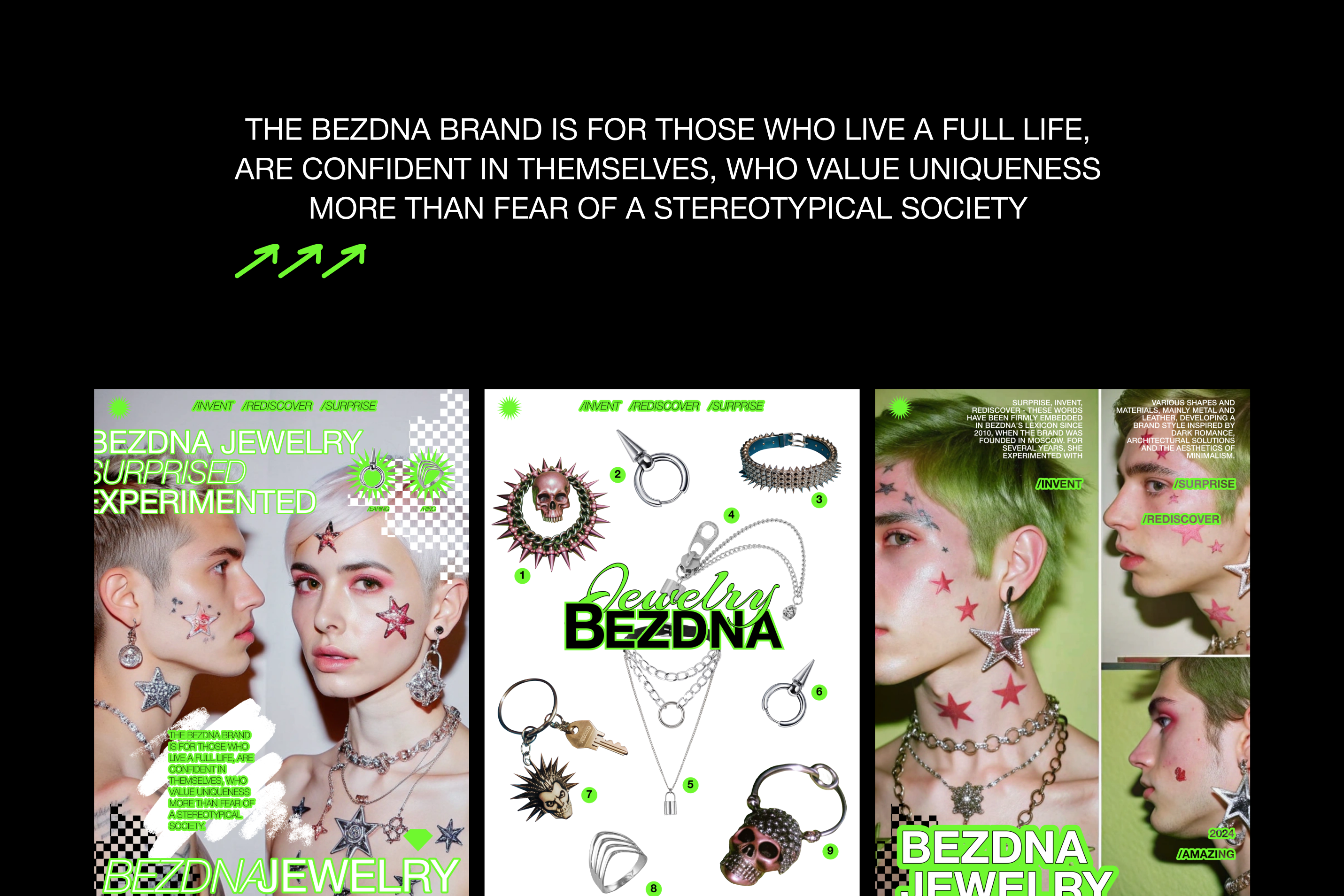 Design posters for the BEZDNA JEWELRY brand — Изображение №2 — Брендинг, Графика на Dprofile
