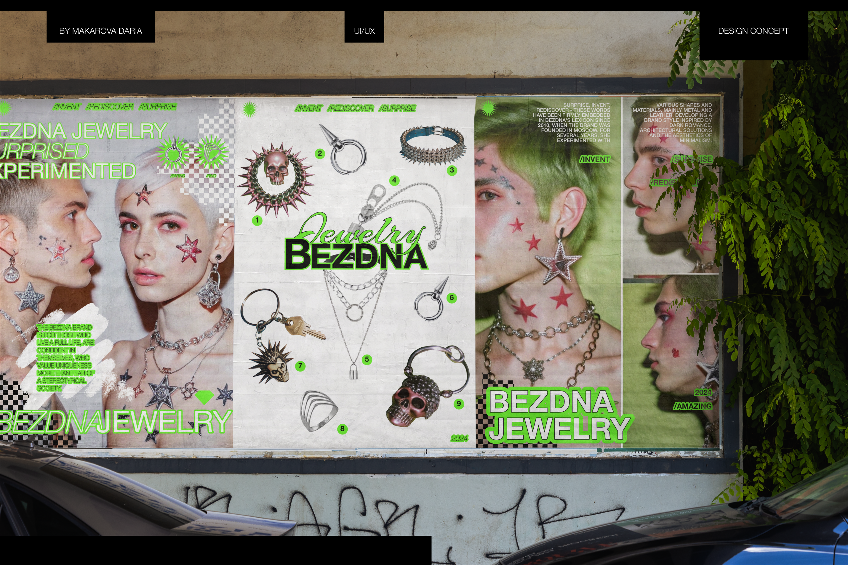 Design posters for the BEZDNA JEWELRY brand — Изображение №1 — Брендинг, Графика на Dprofile