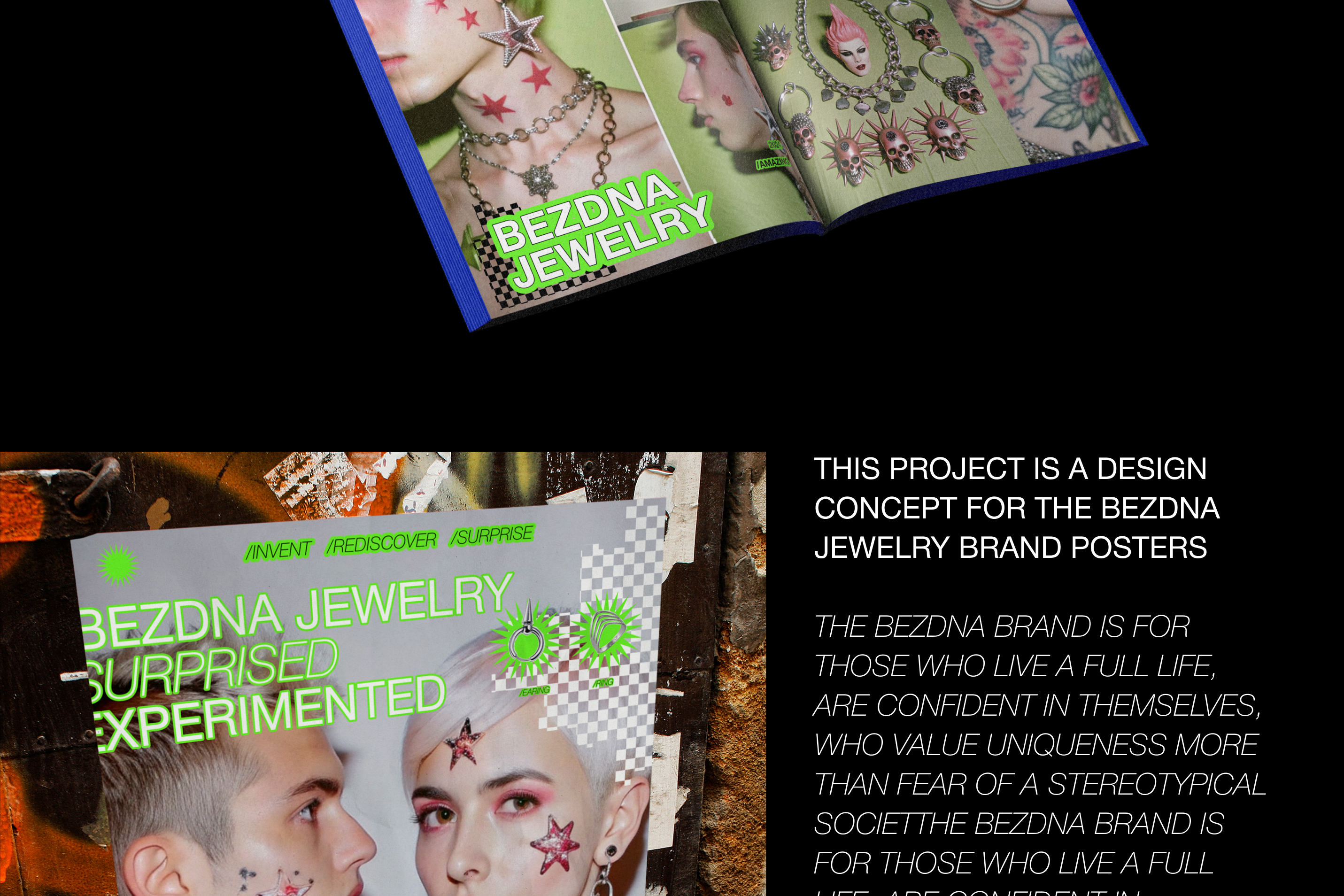 Design posters for the BEZDNA JEWELRY brand — Изображение №7 — Брендинг, Графика на Dprofile