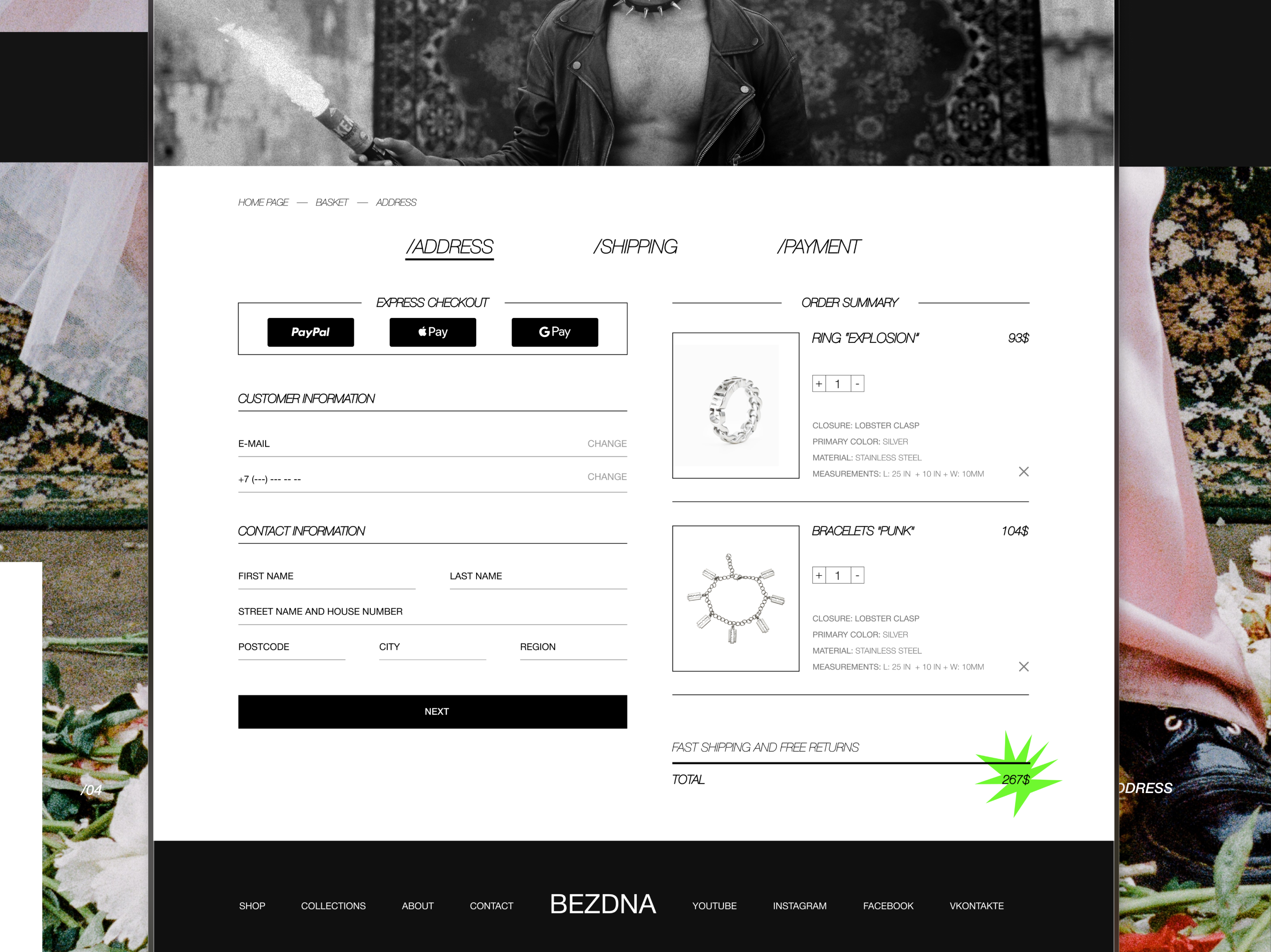Online-store website brand "BEZDNA JEWELRY" — Изображение №16 — Интерфейсы, Брендинг на Dprofile
