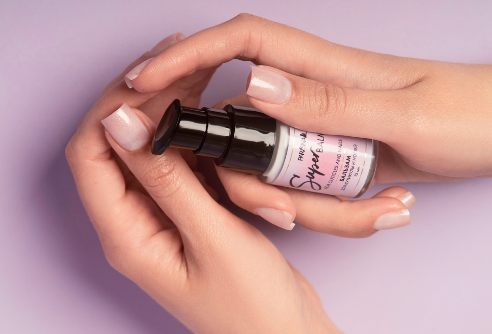 Упаковка для косметической продукции — Изображение №6 — Брендинг на Dprofile