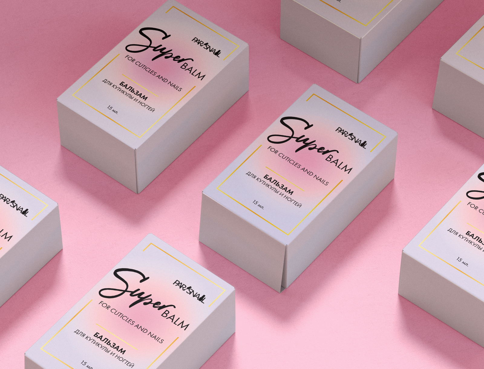 Упаковка для косметической продукции — Изображение №7 — Брендинг на Dprofile