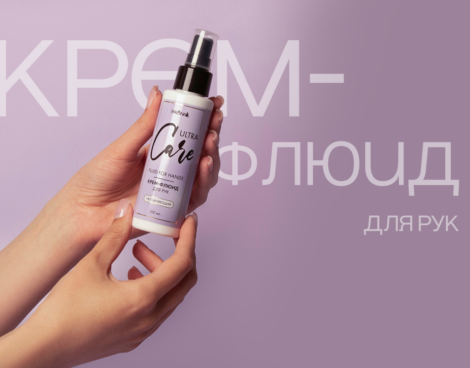 Упаковка для косметической продукции — Изображение №8 — Брендинг на Dprofile