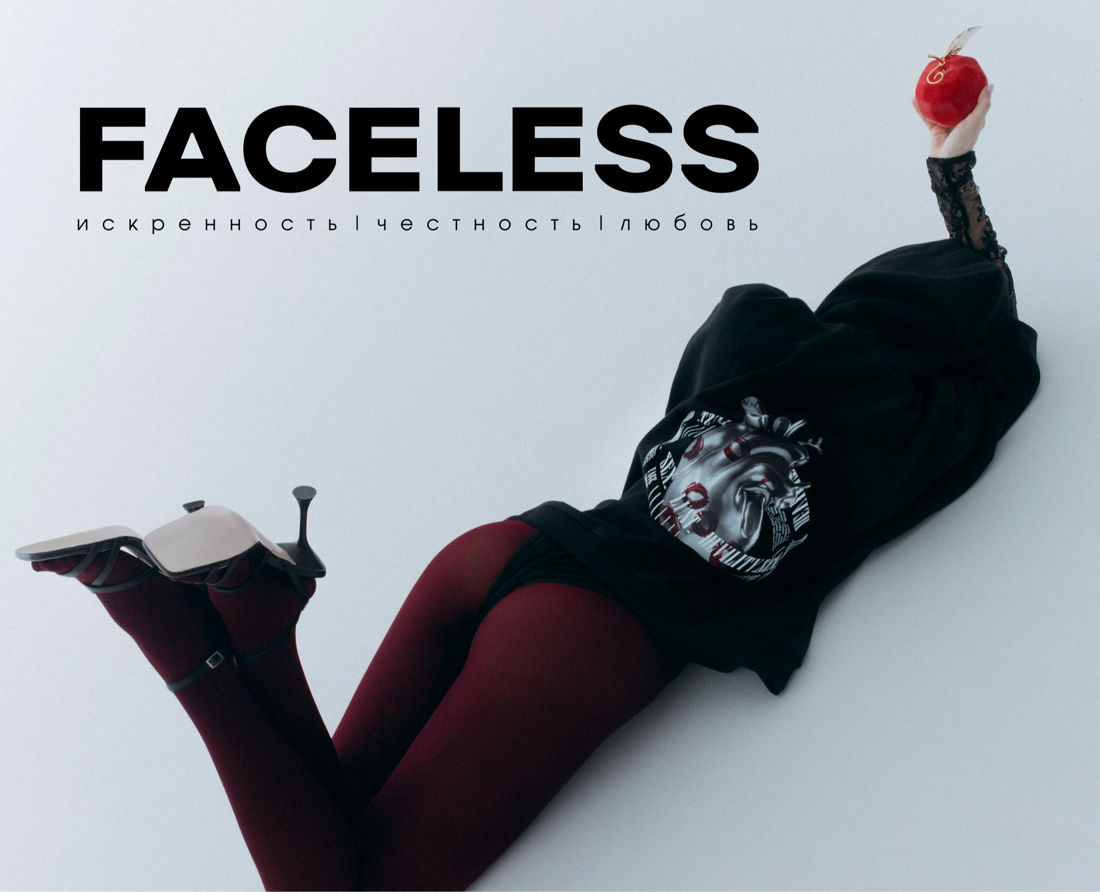 Интернет-магазин FACELESS — Брендинг на Dprofile