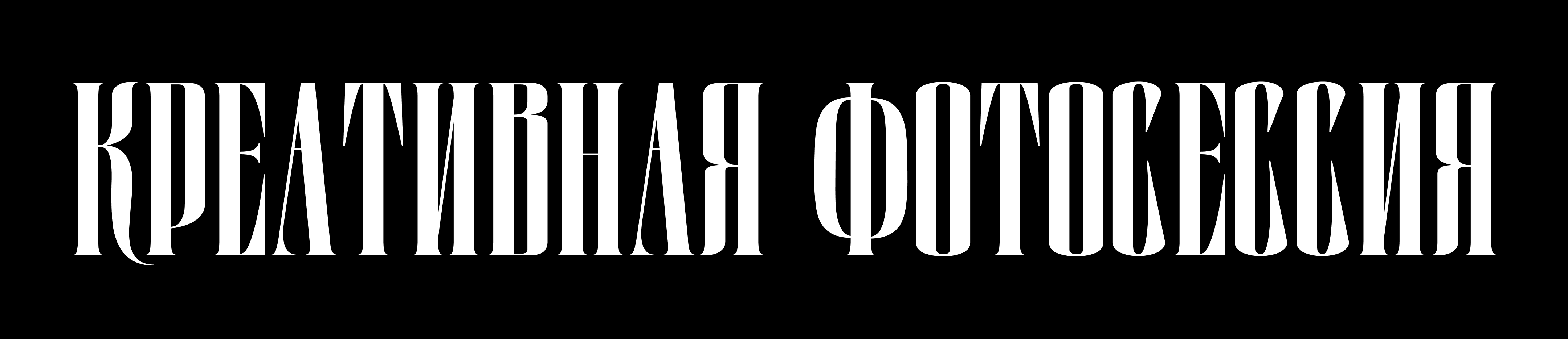 Интернет-магазин FACELESS — Изображение №7 — Брендинг на Dprofile